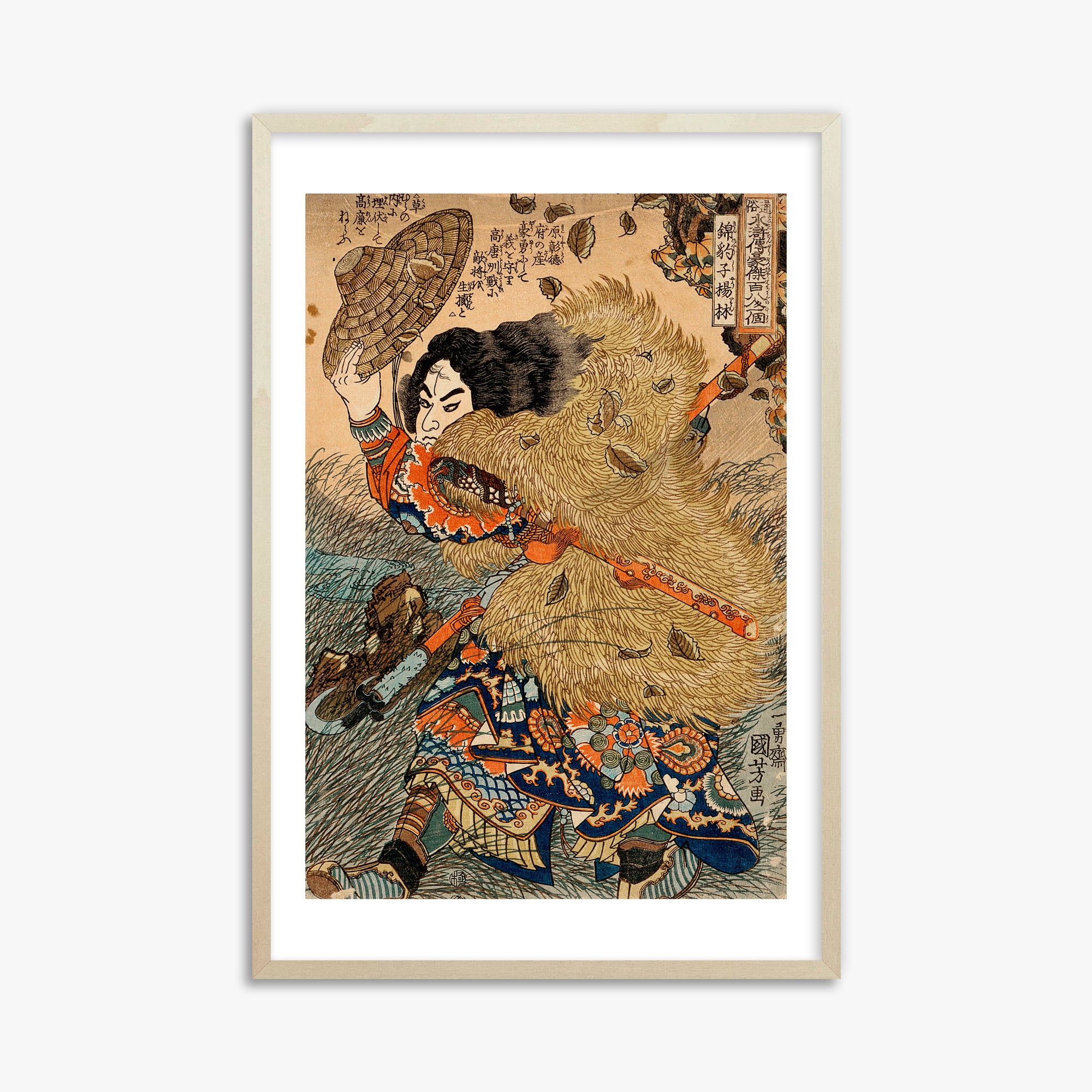Utagawa Kuniyoshi: Kinhyoshi Yorin, Hero of the Suikoden, 61x91cm Framed Art Reproduction With Lime Wood Frame