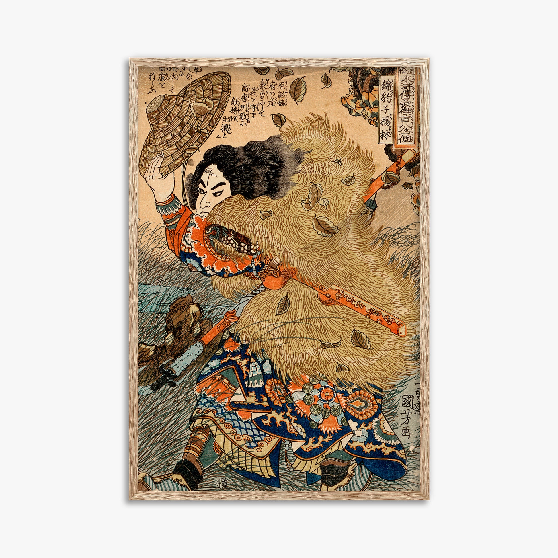 Utagawa Kuniyoshi: Kinhyoshi Yorin, Hero of the Suikoden, 61x91cm Framed Art Reproduction With Raw Oak Frame