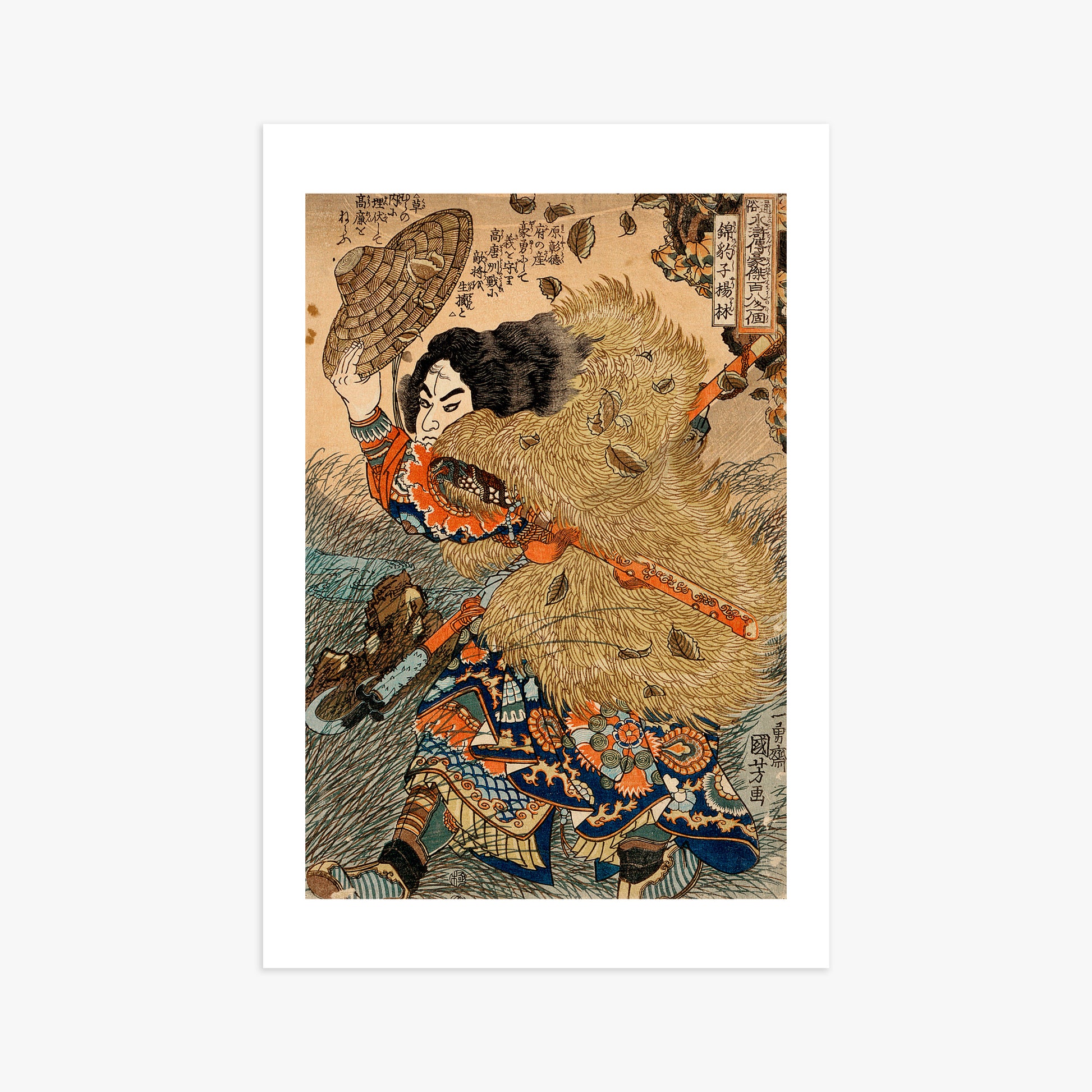 Utagawa Kuniyoshi: Kinhyoshi Yorin, Hero of the Suikoden, 61x91cm Printed Poster