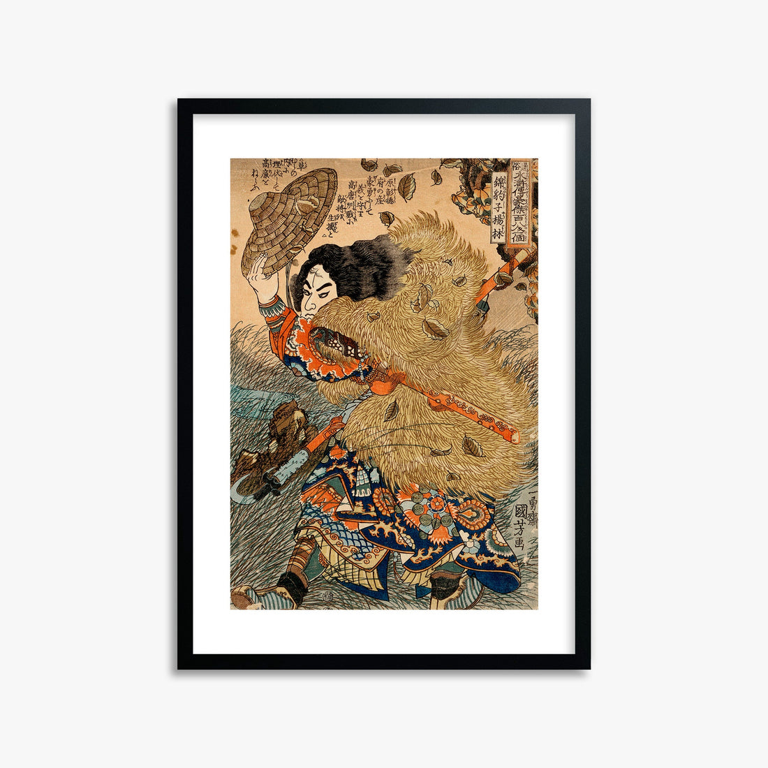 Utagawa Kuniyoshi: Kinhyoshi Yorin, Hero of the Suikoden, 50x70cm Framed Art Reproduction With Black Frame