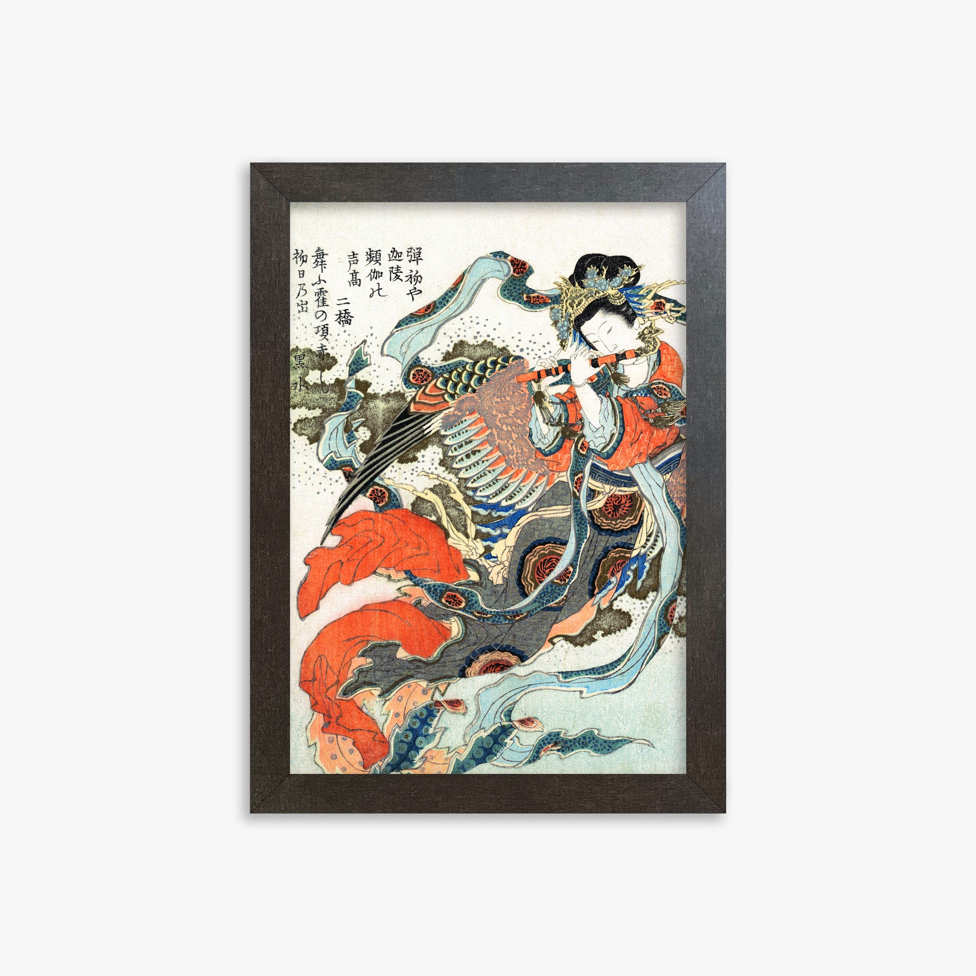 Katsushika Hokusai: Mystical Bird, 21x30cm Framed Art Reproduction With Espresso Frame