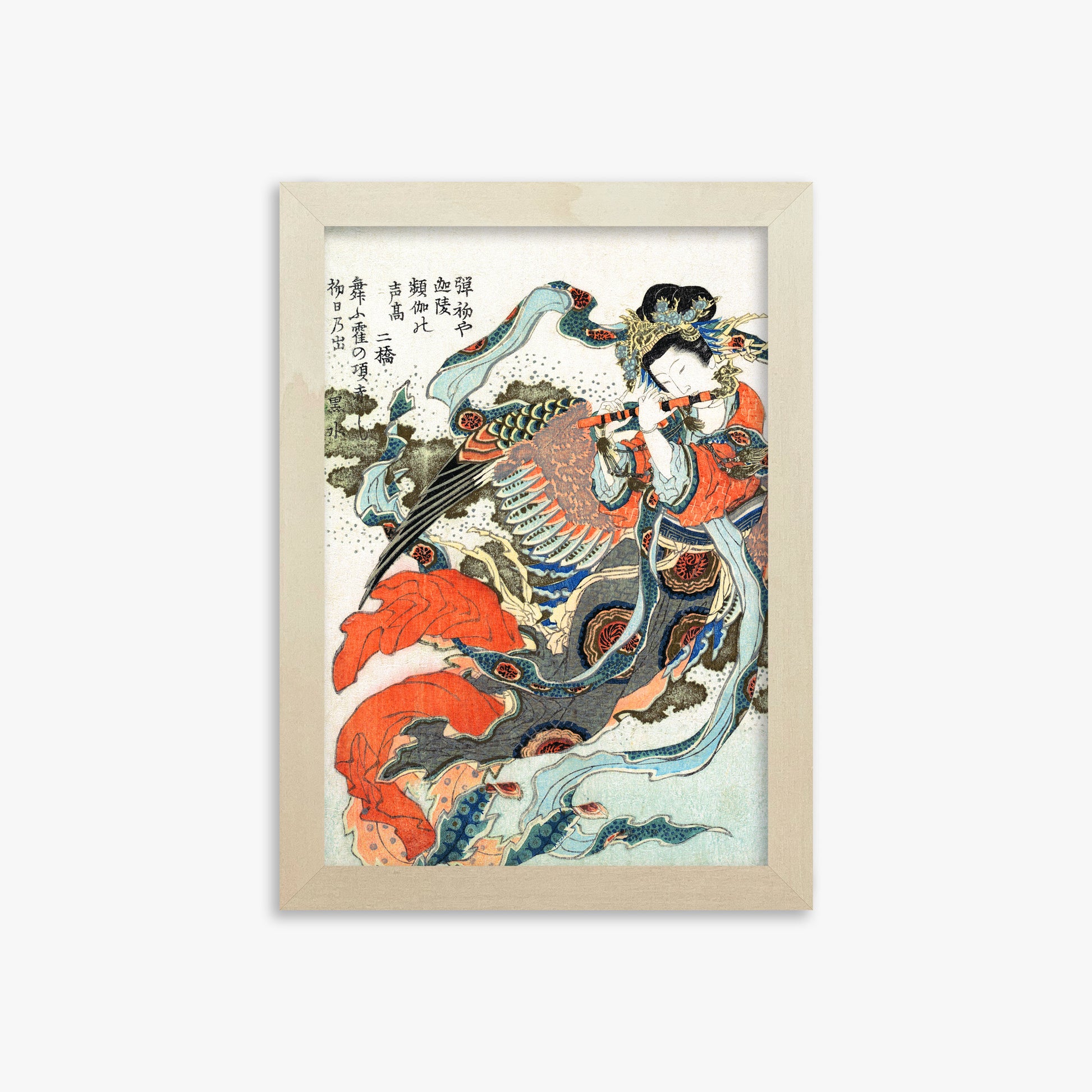 Katsushika Hokusai: Mystical Bird, 21x30cm Framed Art Reproduction With Lime Wood Frame