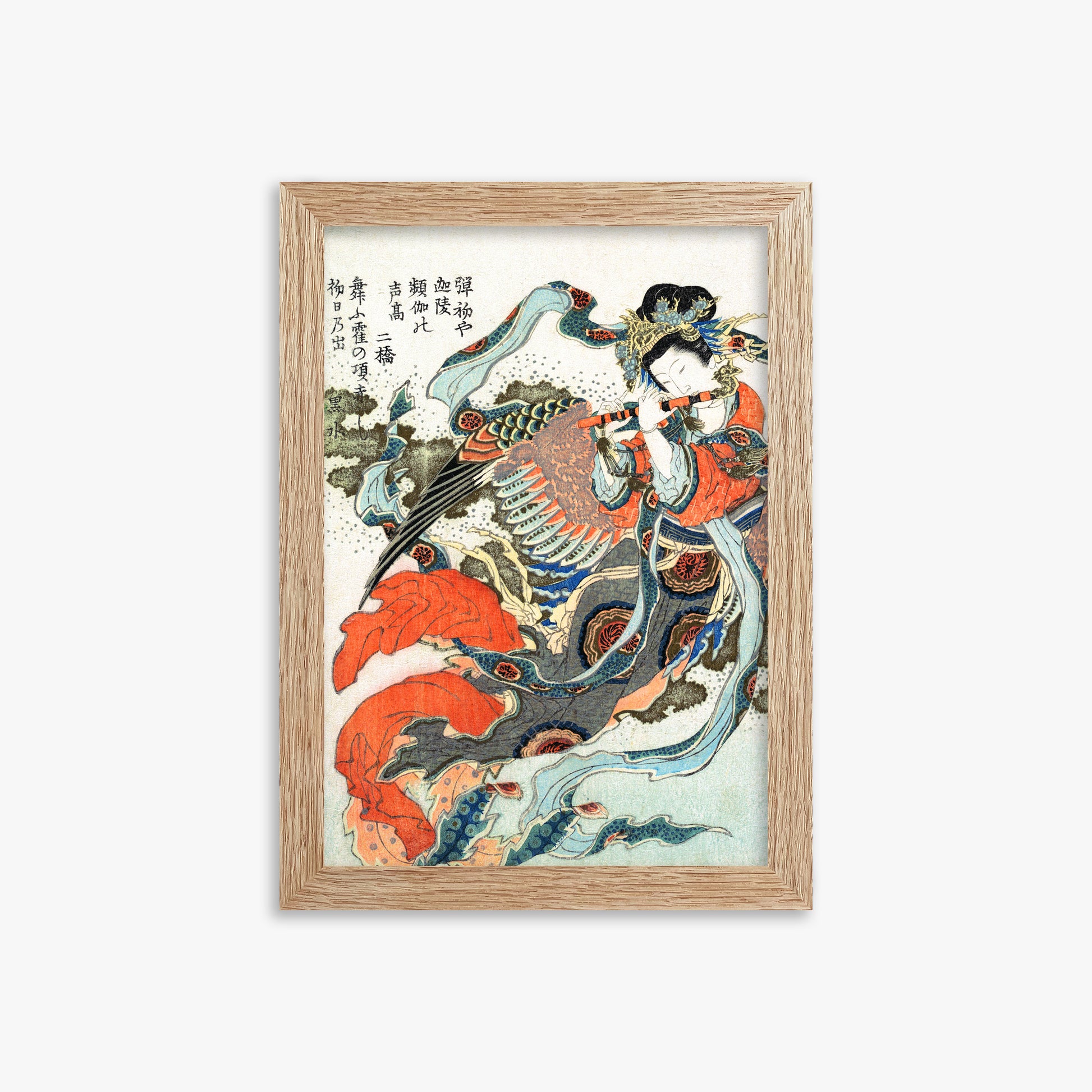 Katsushika Hokusai: Mystical Bird, 21x30cm Framed Art Reproduction With Raw Oak Frame