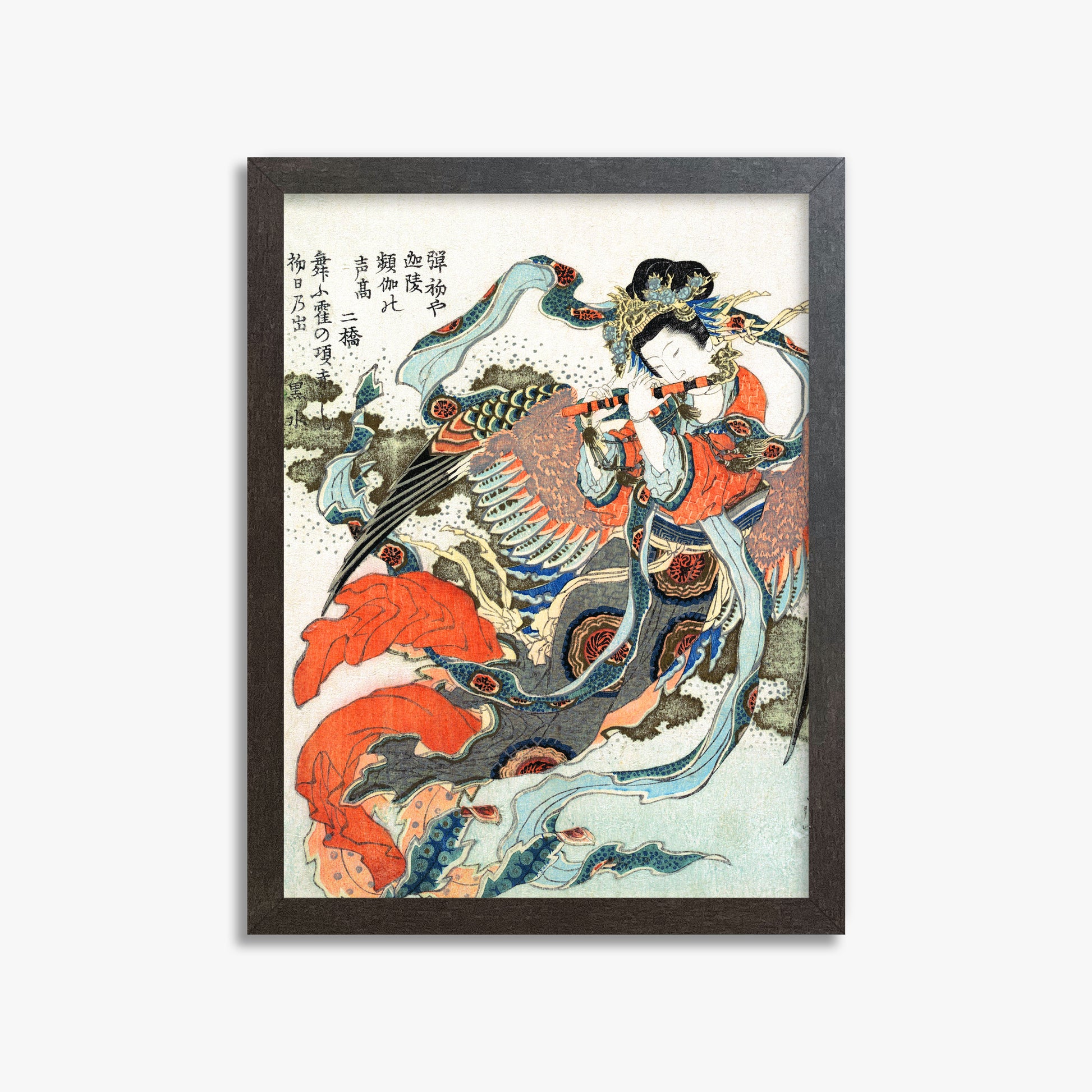 Katsushika Hokusai: Mystical Bird, 30x40cm Framed Art Reproduction With Espresso Frame