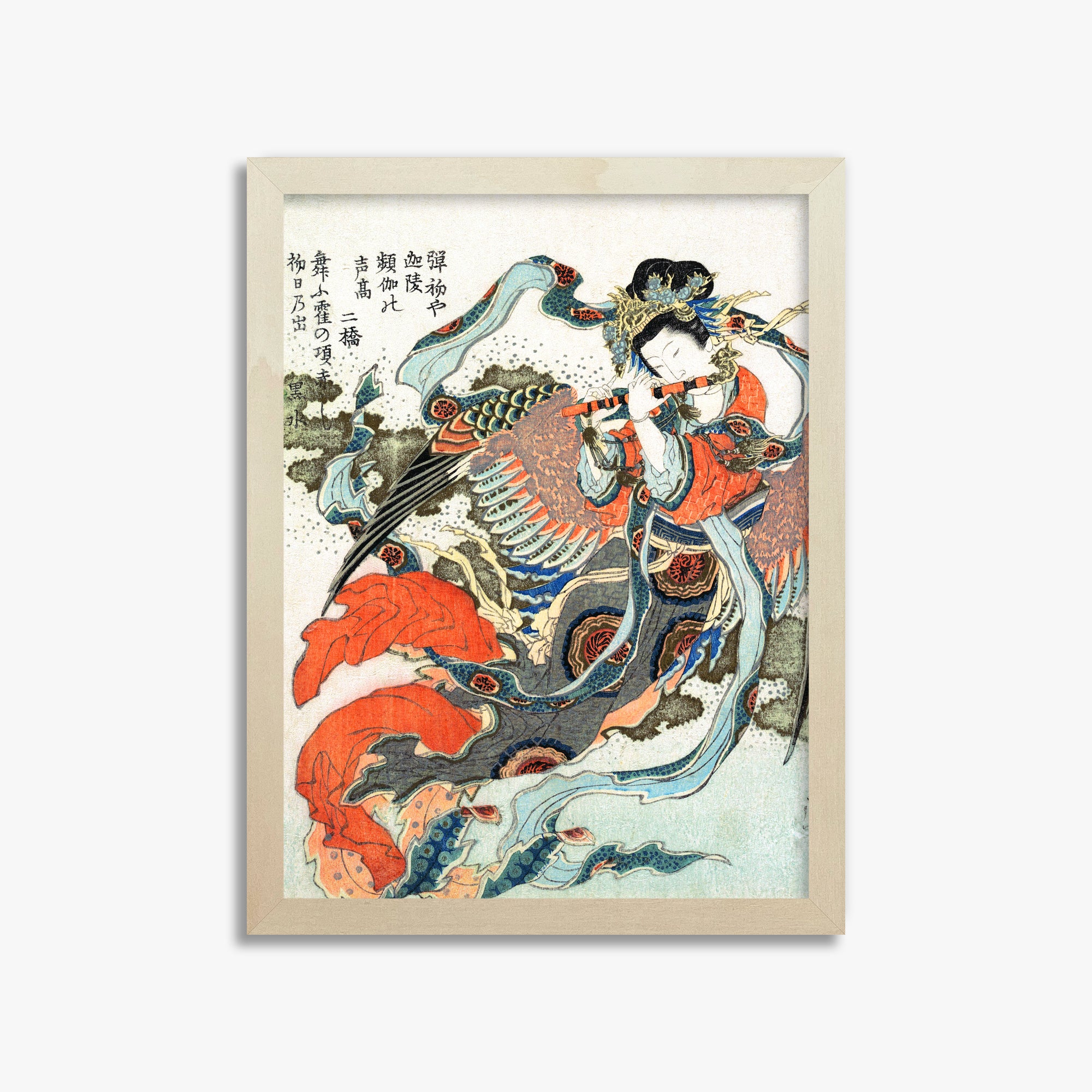 Katsushika Hokusai: Mystical Bird, 30x40cm Framed Art Reproduction With Lime Wood Frame
