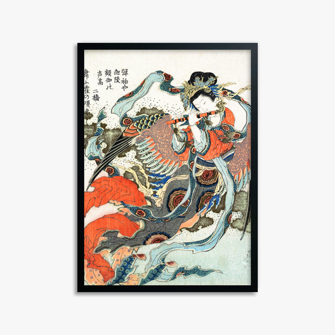 Katsushika Hokusai: Mystical Bird, 50x70cm Framed Art Reproduction With Black Frame