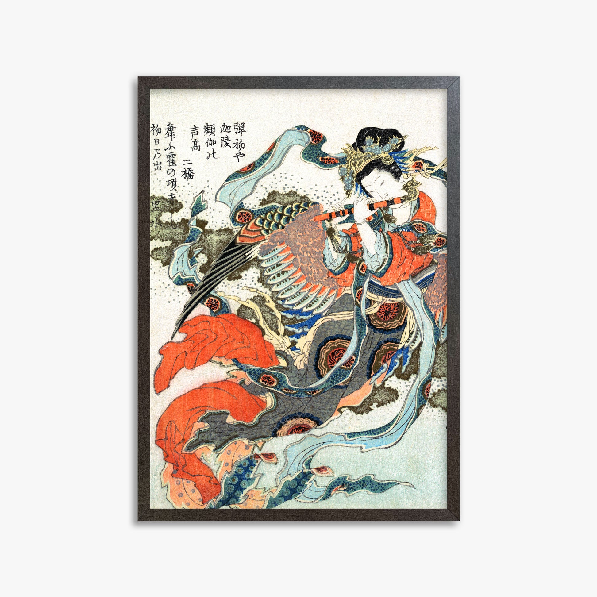 Katsushika Hokusai: Mystical Bird, 50x70cm Framed Art Reproduction With Espresso Frame