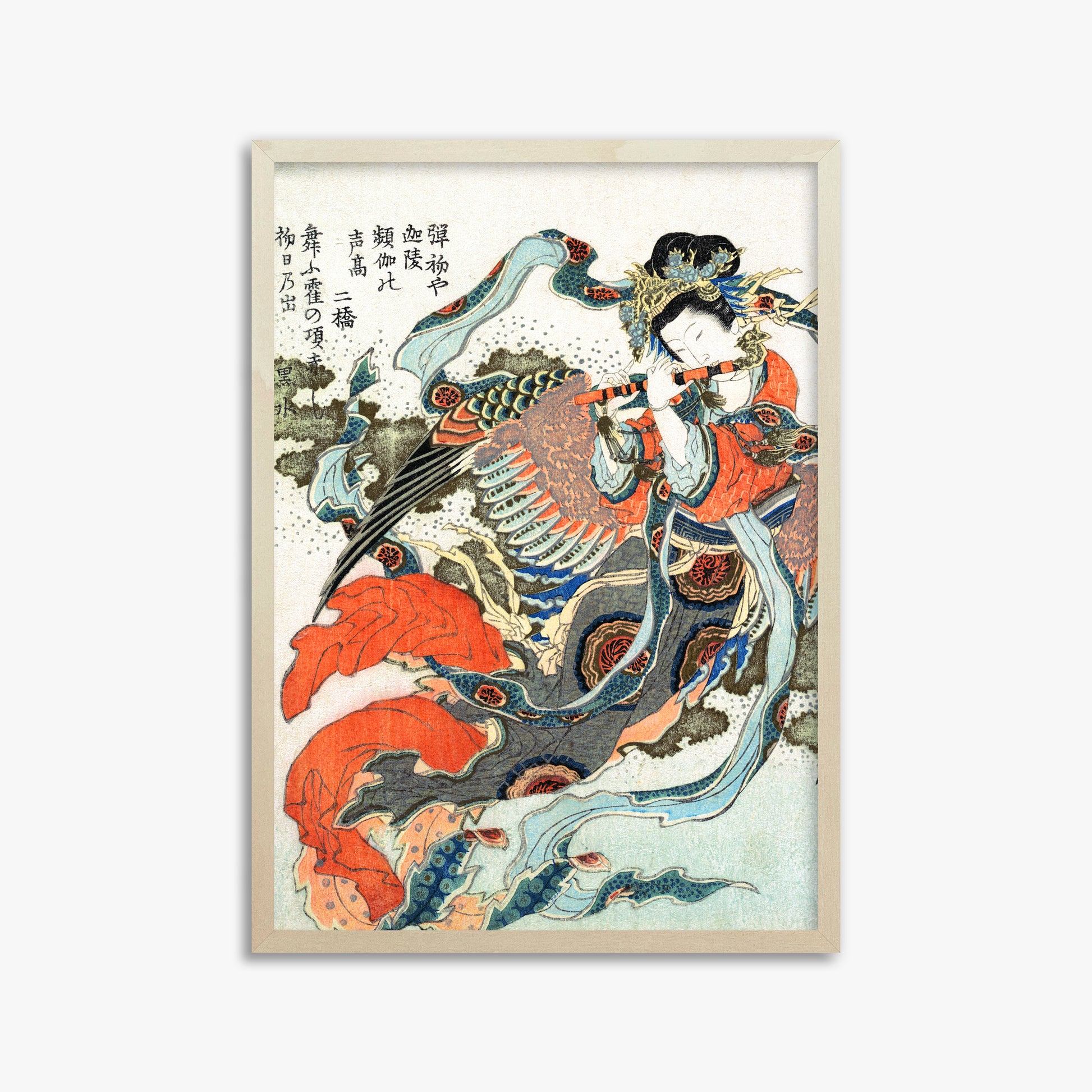 Katsushika Hokusai: Mystical Bird, 50x70cm Framed Art Reproduction With Lime Wood Frame
