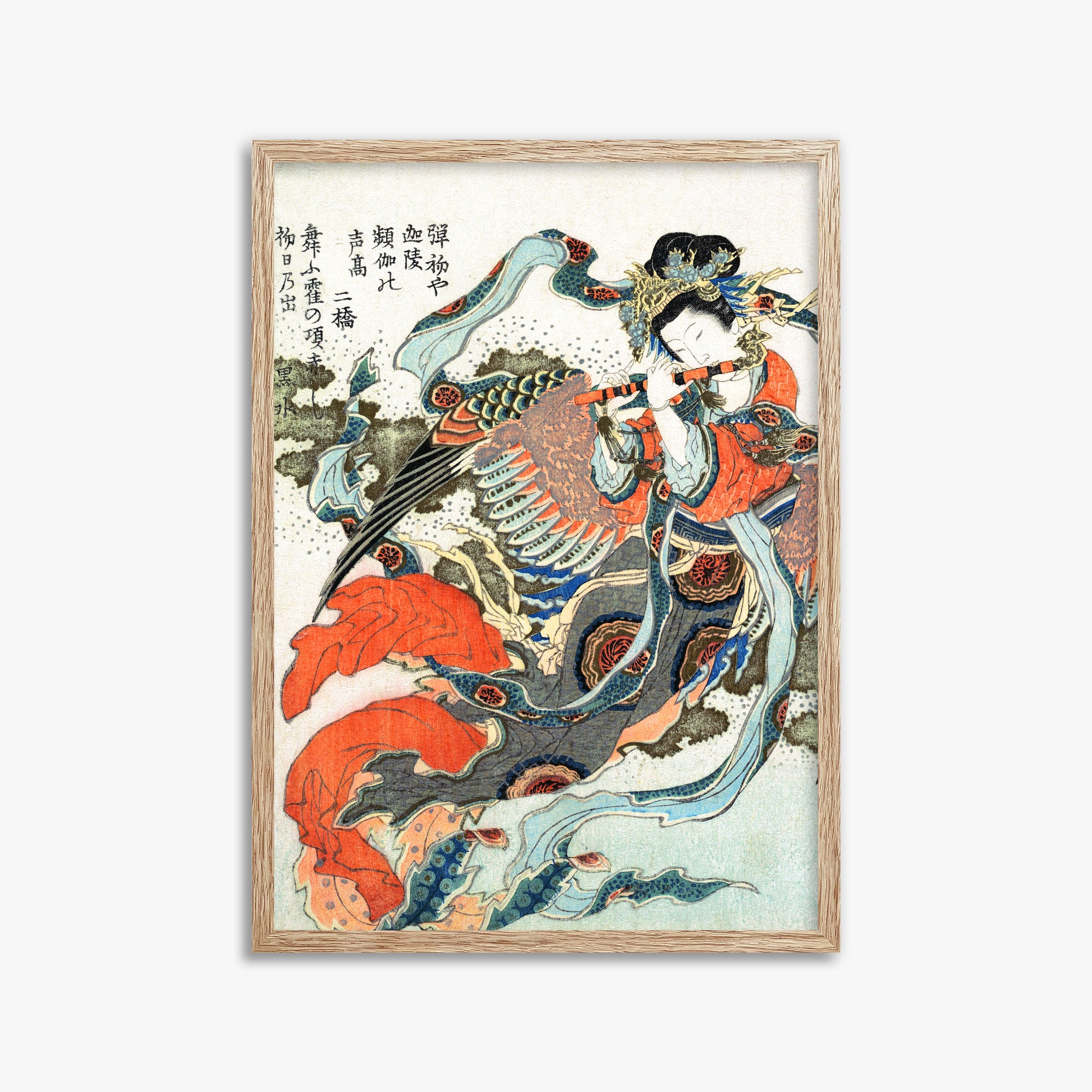 Katsushika Hokusai: Mystical Bird, 50x70cm Framed Art Reproduction With Raw Oak Frame