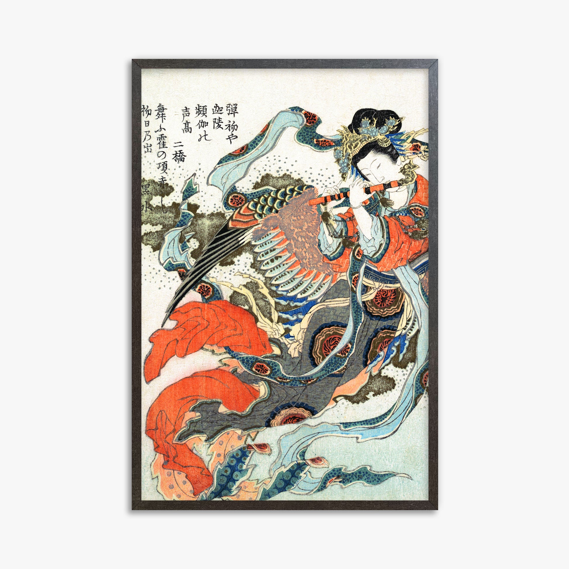 Katsushika Hokusai: Mystical Bird, 61x91cm Framed Art Reproduction With Espresso Frame