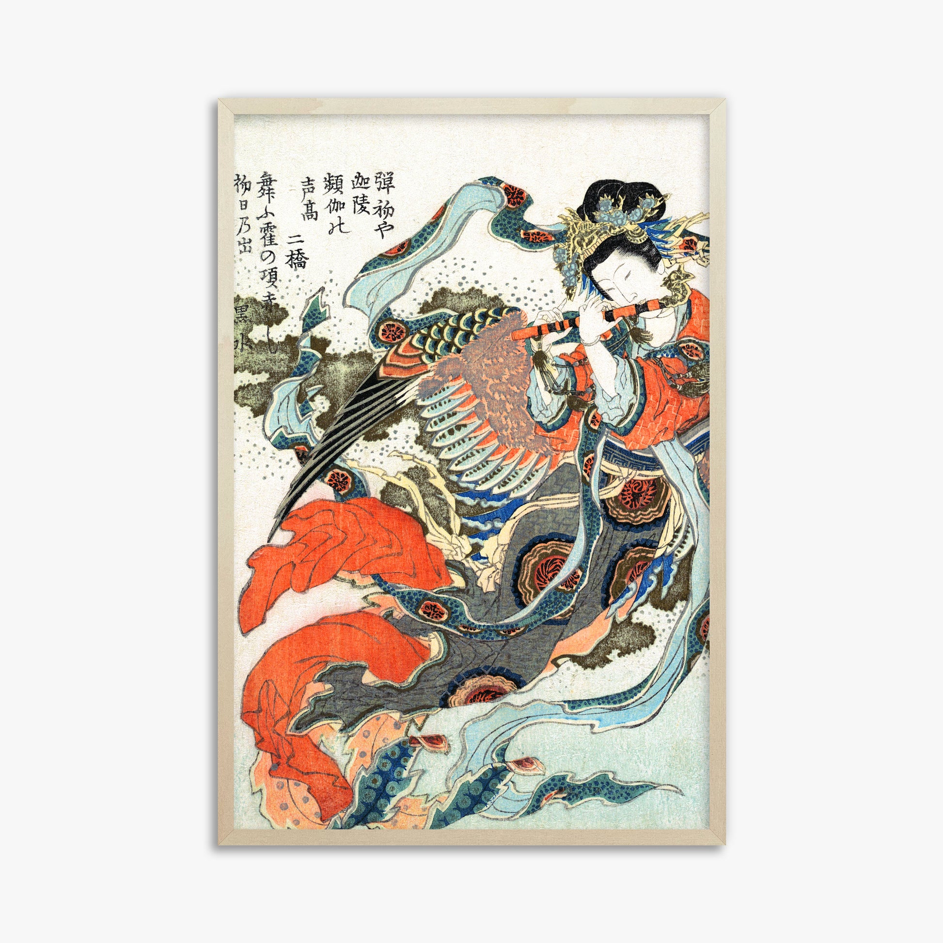 Katsushika Hokusai: Mystical Bird, 61x91cm Framed Art Reproduction With Lime Wood Frame