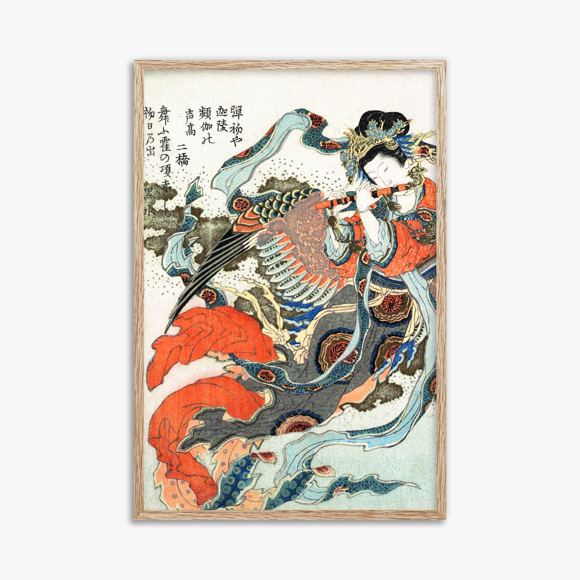 Katsushika Hokusai: Mystical Bird, 61x91cm Framed Art Reproduction With Raw Oak Frame