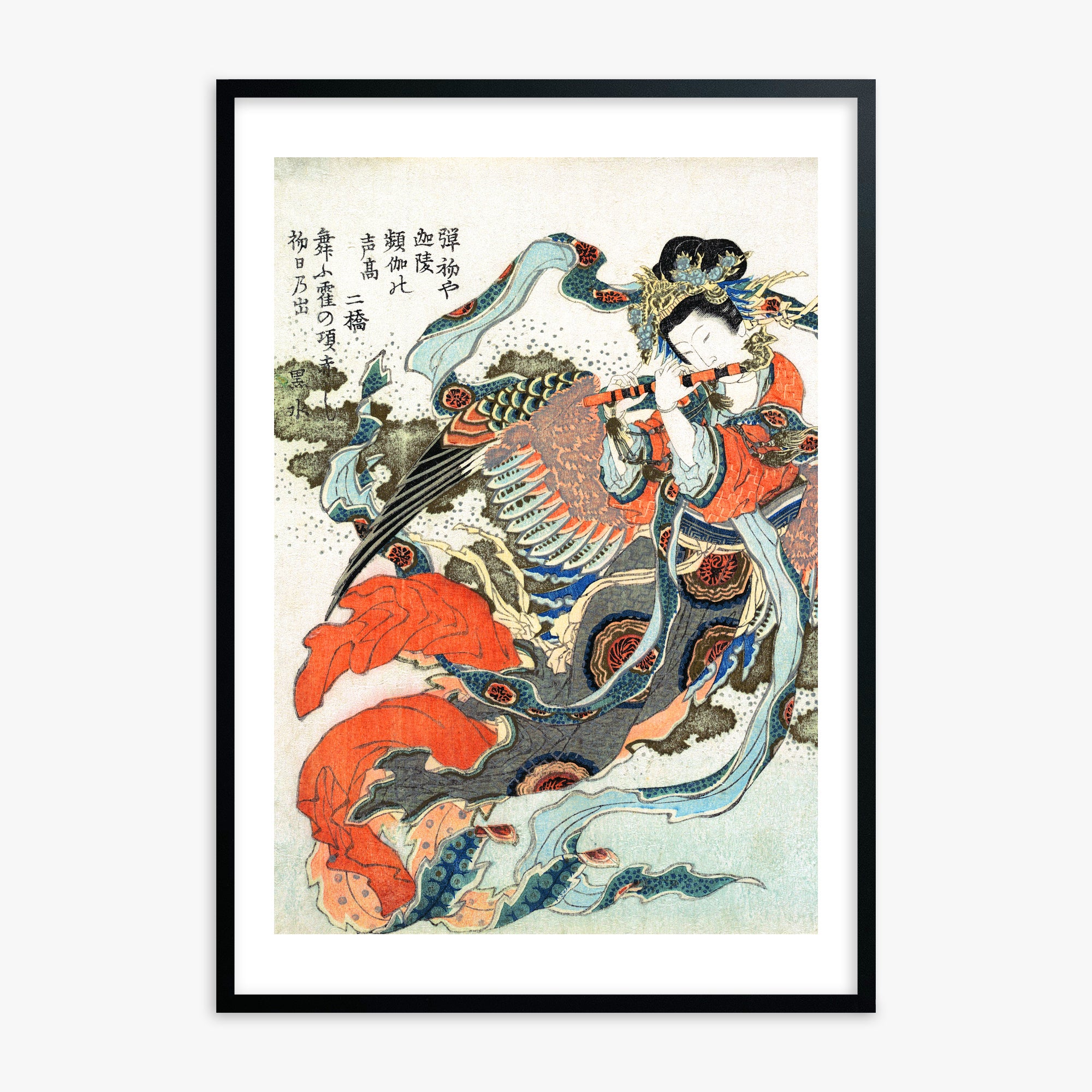 Katsushika Hokusai: Mystical Bird, Black Framed Art Reproduction With Black Frame