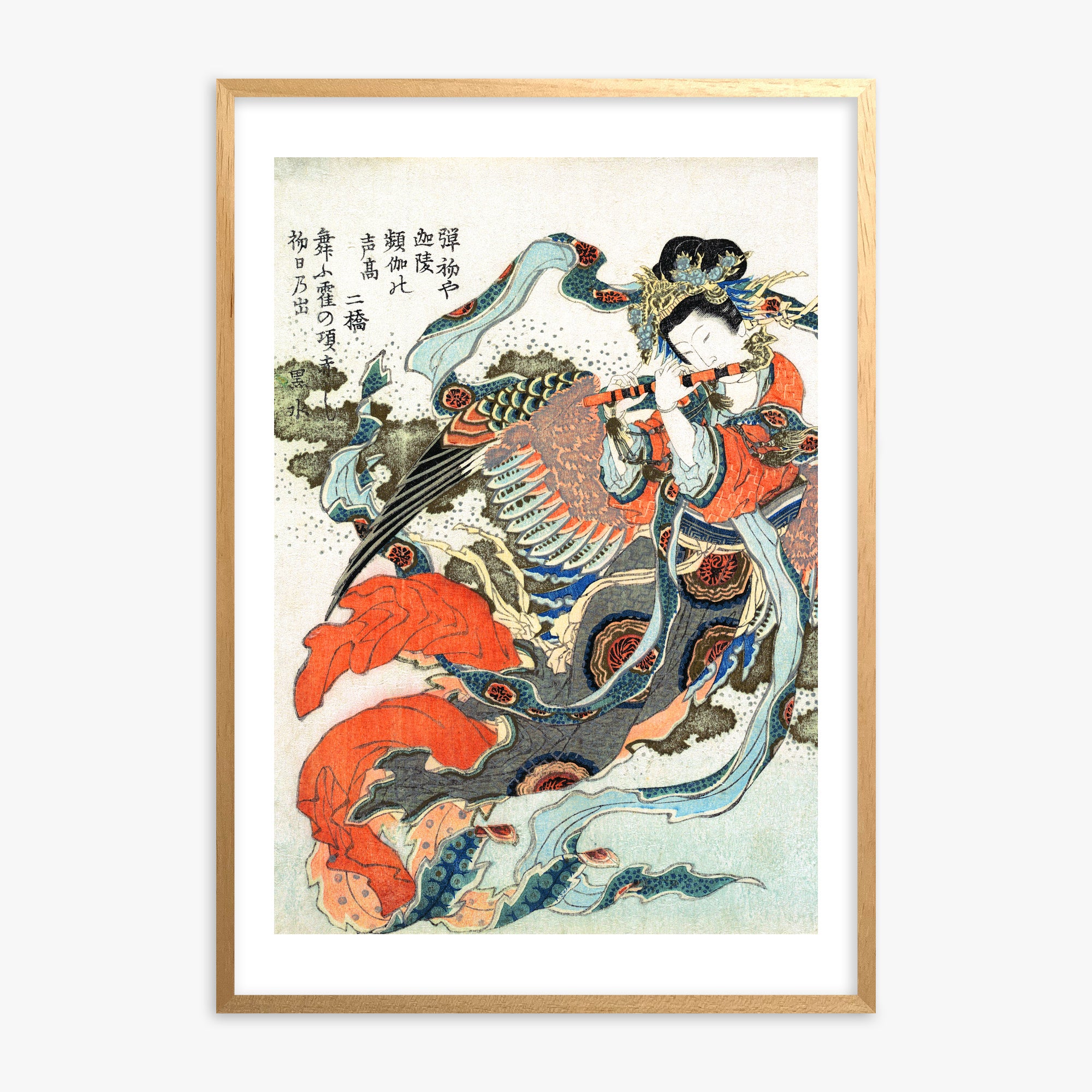Katsushika Hokusai: Mystical Bird, Oak Framed Art Reproduction With Oak Frame