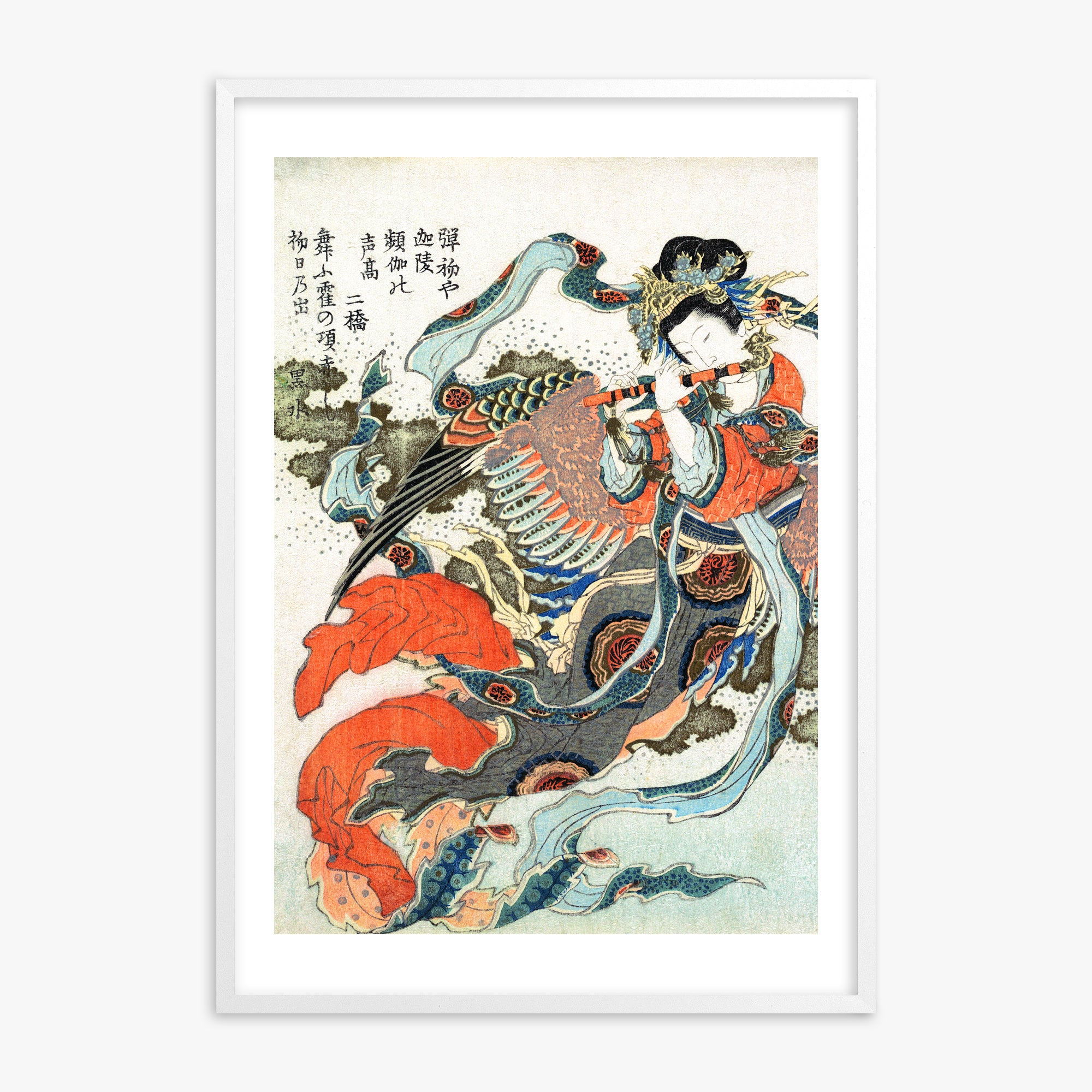 Katsushika Hokusai: Mystical Bird, White Framed Art Reproduction With White Frame