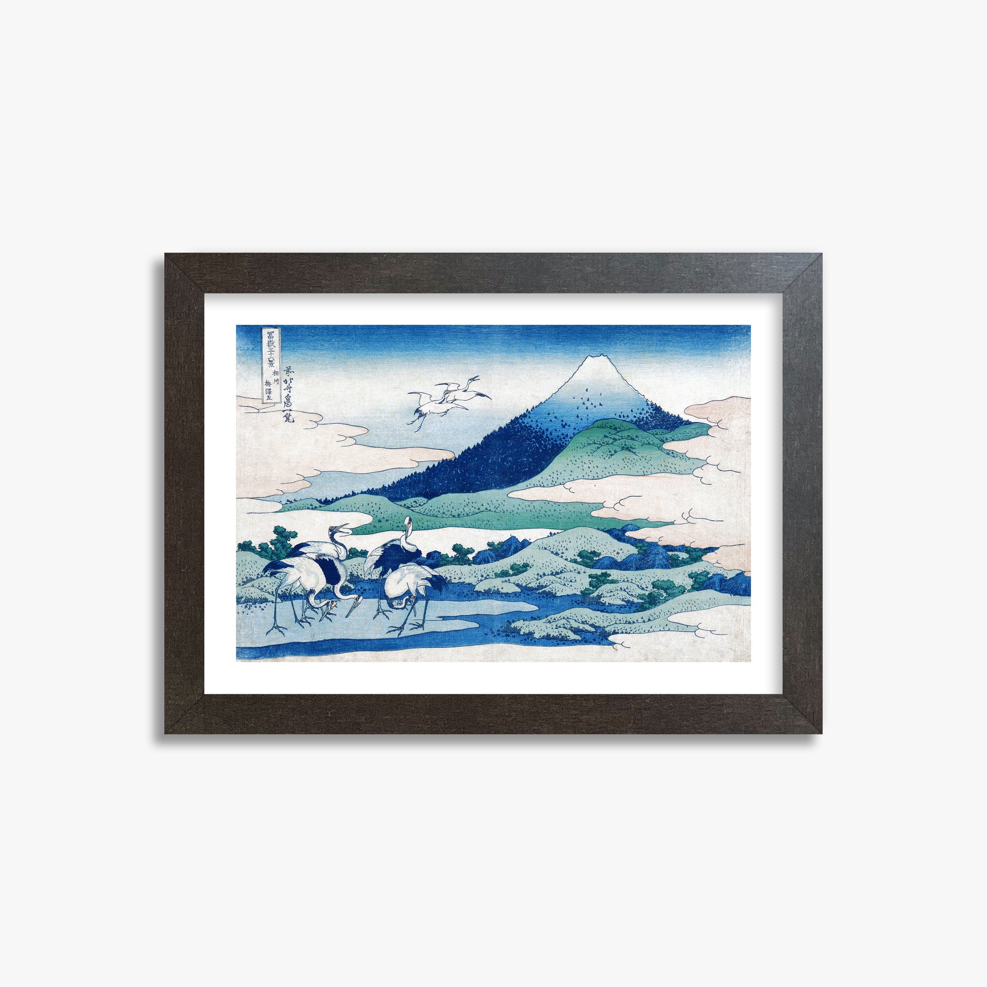 Katsushika Hokusai: Umezawa Manor in Sagami Province, 21x30cm Framed Art Reproduction With Espresso Frame