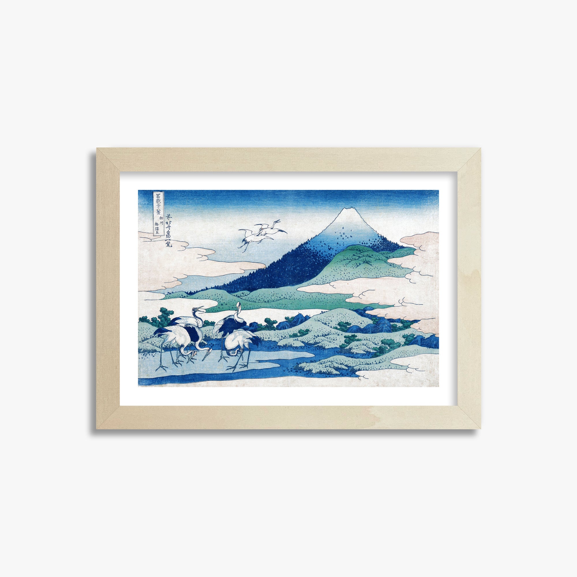 Katsushika Hokusai: Umezawa Manor in Sagami Province, 21x30cm Framed Art Reproduction With Lime Wood Frame