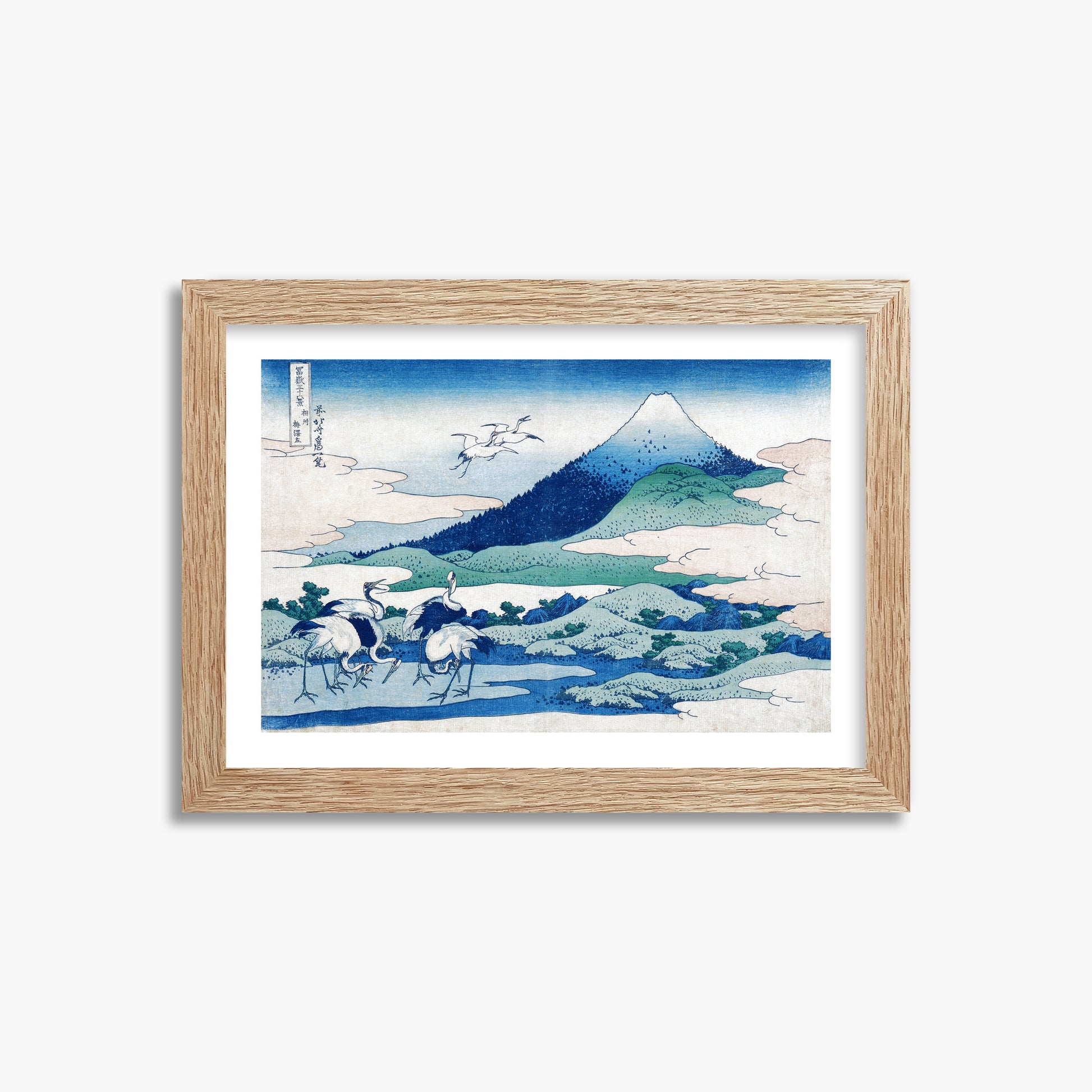 Katsushika Hokusai: Umezawa Manor in Sagami Province, 21x30cm Framed Art Reproduction With Raw Oak Frame