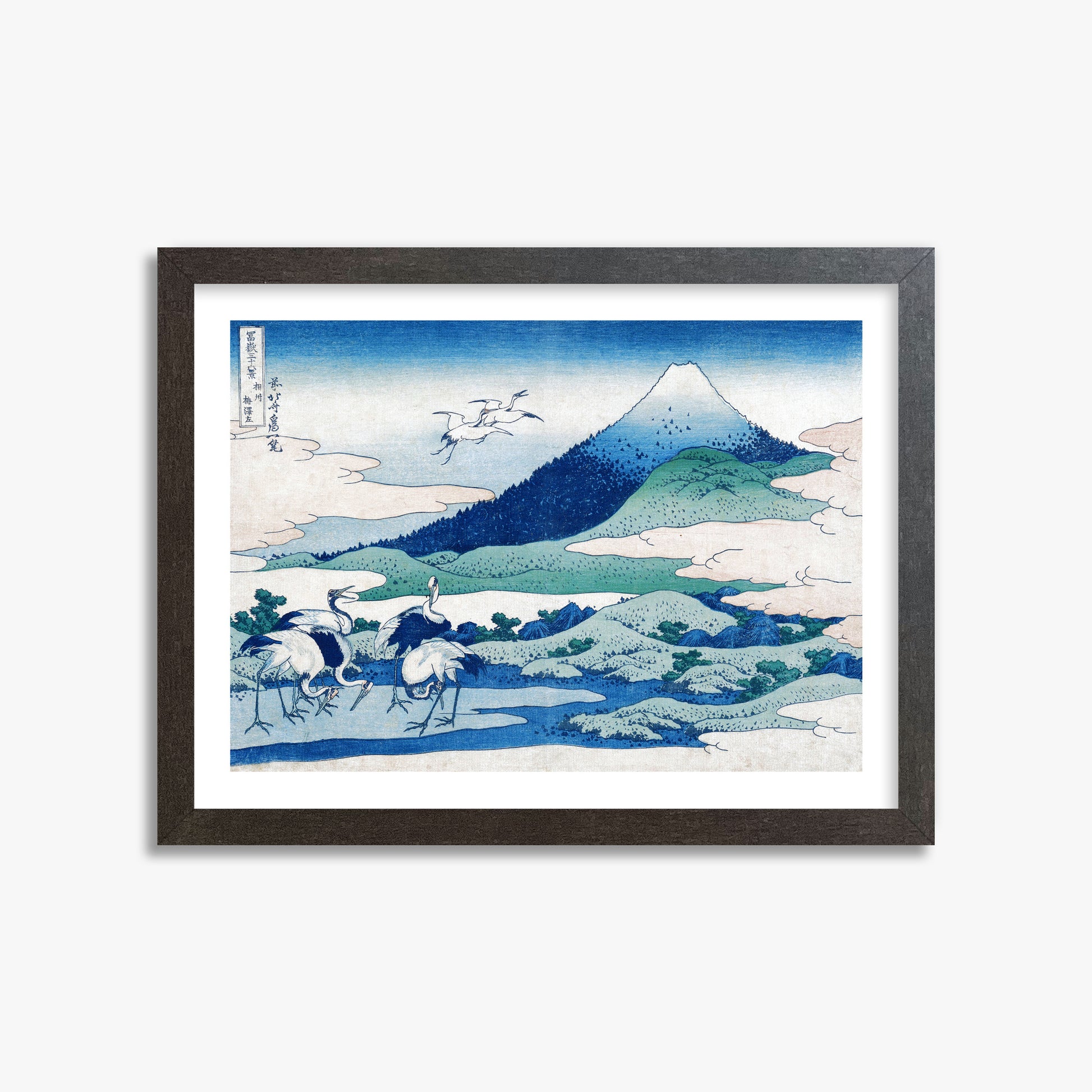 Katsushika Hokusai: Umezawa Manor in Sagami Province, 30x40cm Framed Art Reproduction With Espresso Frame