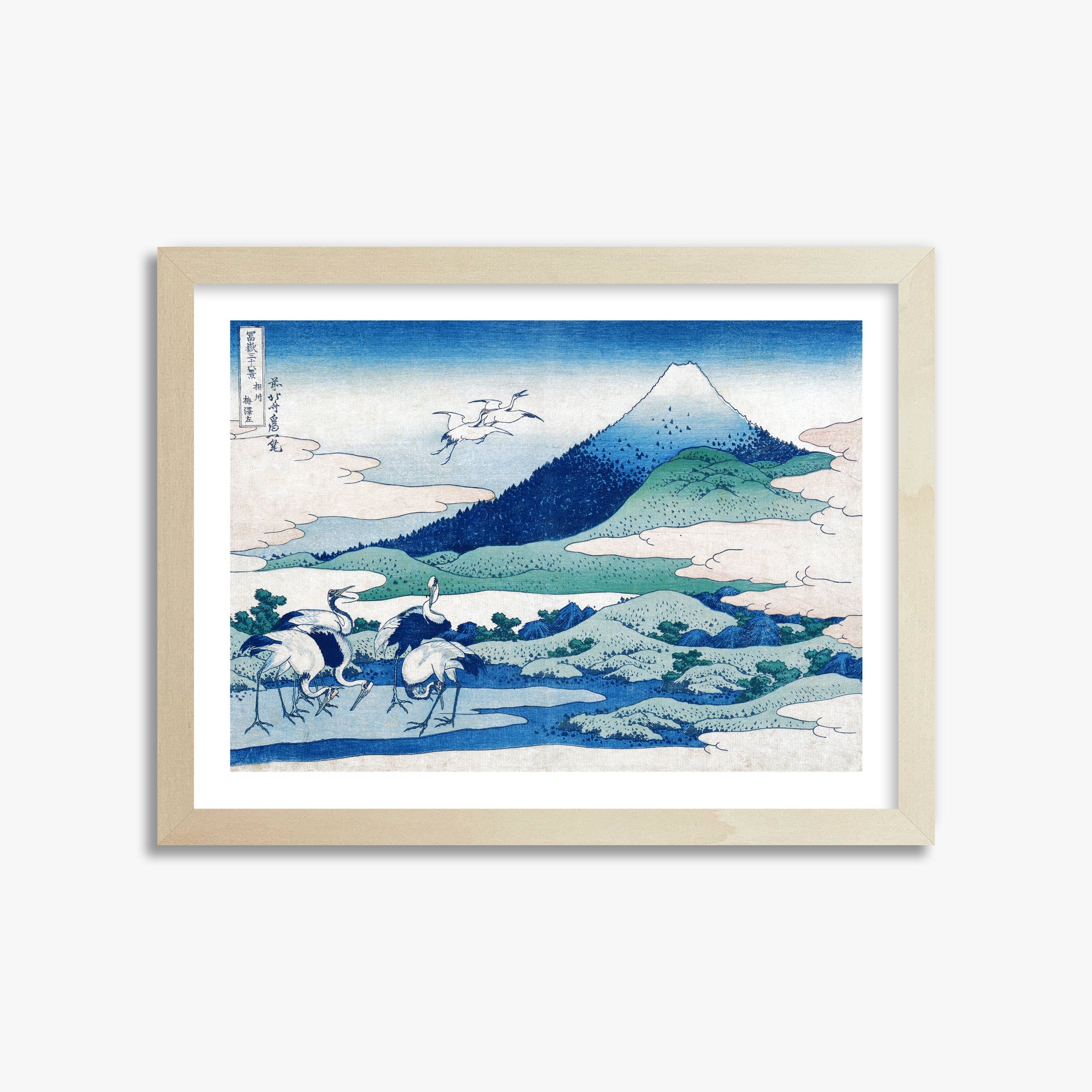 Katsushika Hokusai: Umezawa Manor in Sagami Province, 30x40cm Framed Art Reproduction With Lime Wood Frame
