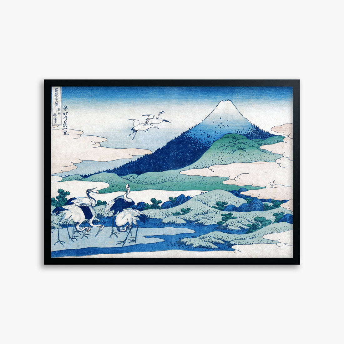 Katsushika Hokusai: Umezawa Manor in Sagami Province, 50x70cm Framed Art Reproduction With Black Frame