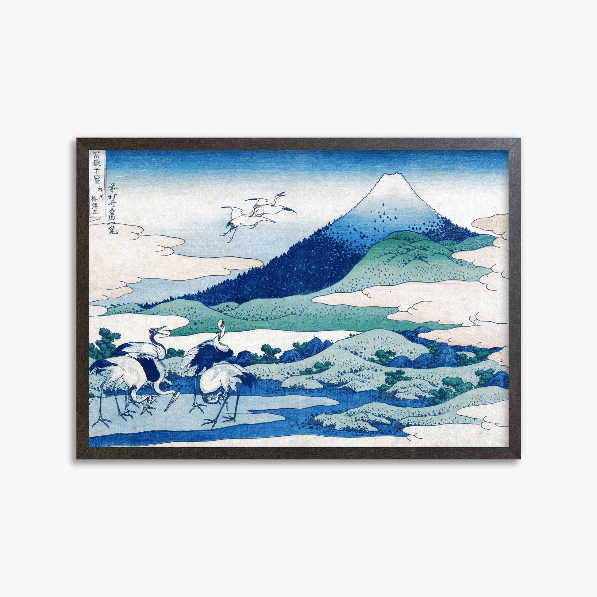 Katsushika Hokusai: Umezawa Manor in Sagami Province, 50x70cm Framed Art Reproduction With Espresso Frame