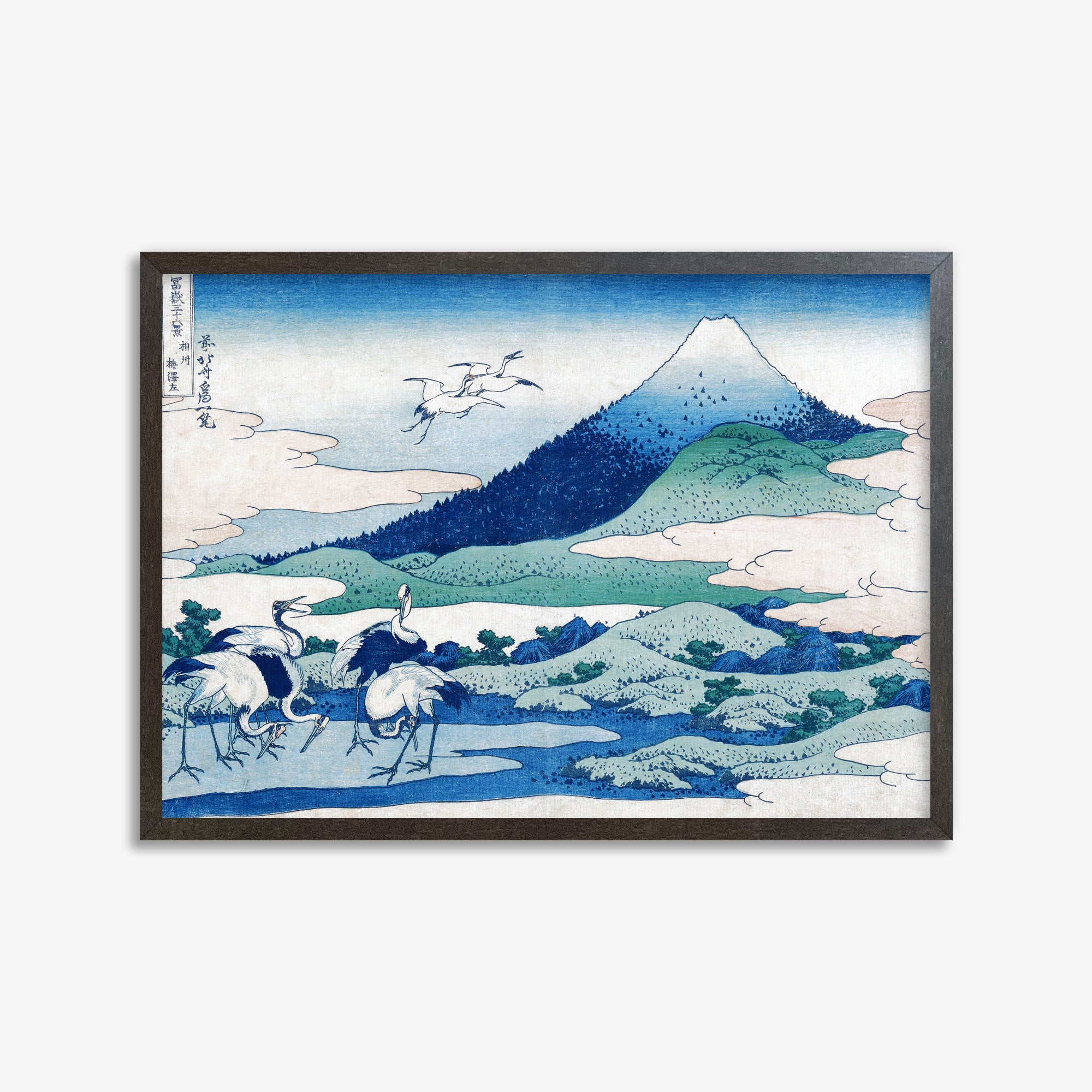 Katsushika Hokusai: Umezawa Manor in Sagami Province, 50x70cm Framed Art Reproduction With Espresso Frame