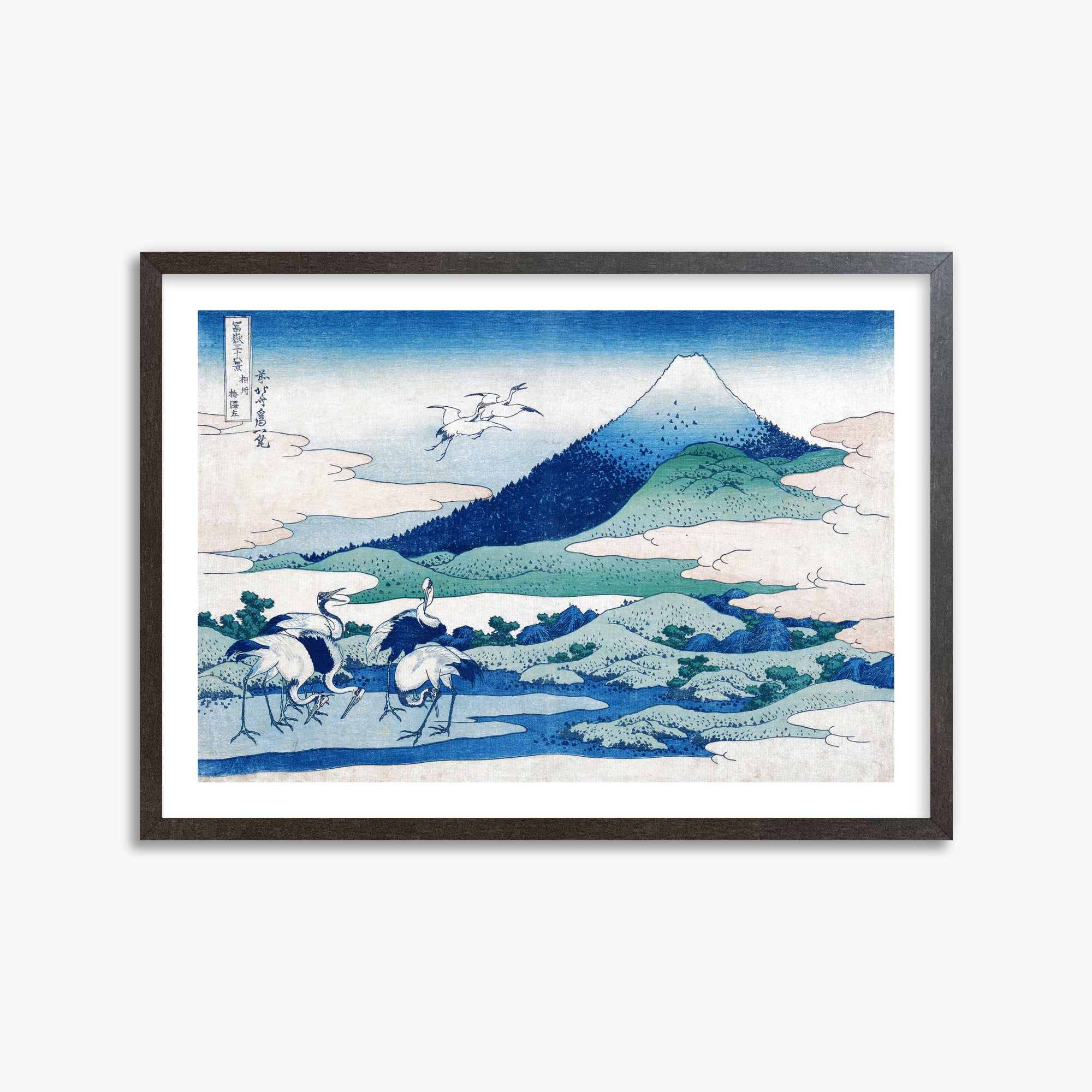 Katsushika Hokusai: Umezawa Manor in Sagami Province, 50x70cm Framed Art Reproduction With Espresso Frame
