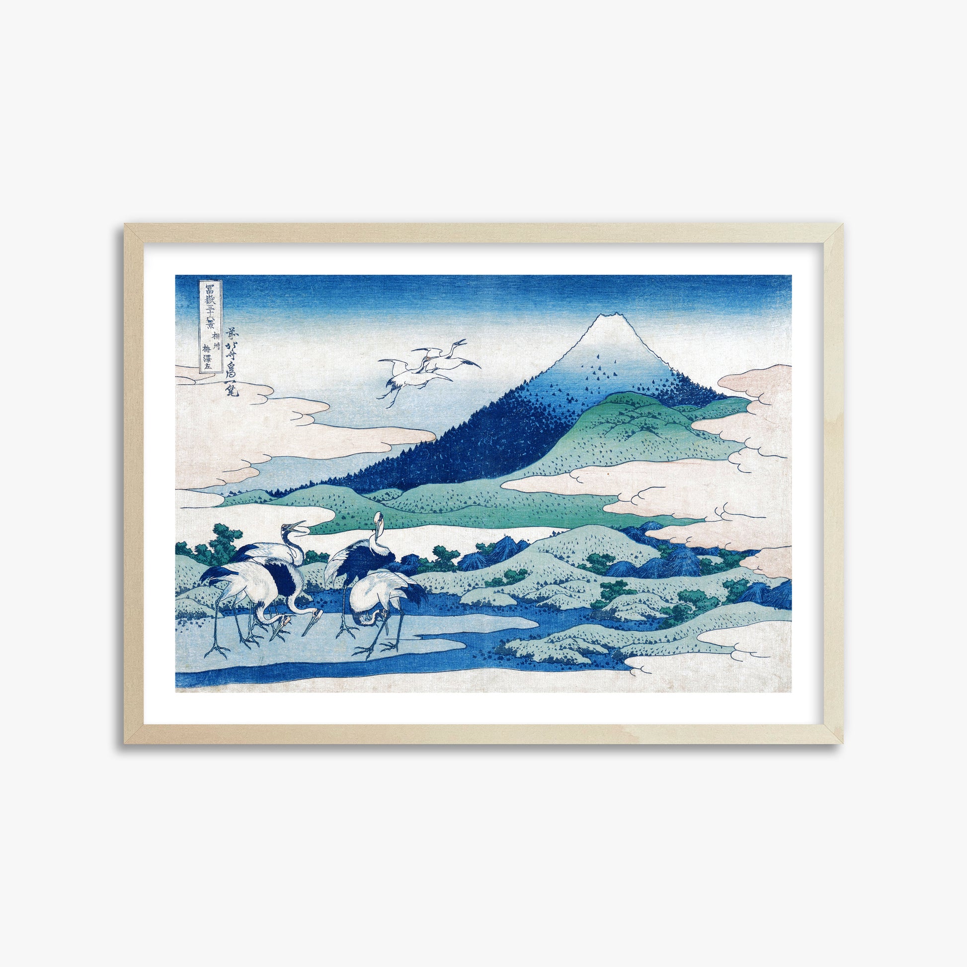 Katsushika Hokusai: Umezawa Manor in Sagami Province, 50x70cm Framed Art Reproduction With Lime Wood Frame
