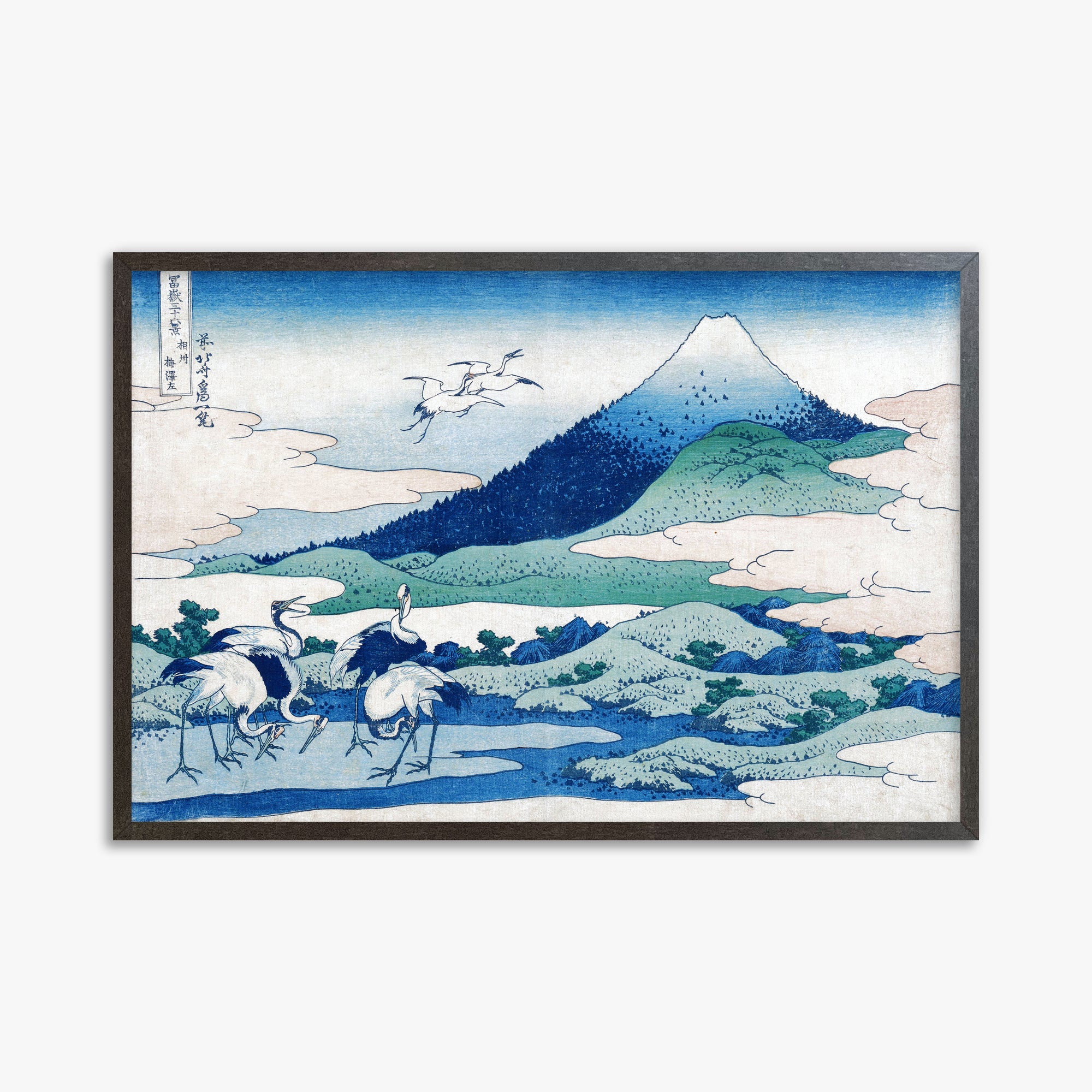 Katsushika Hokusai: Umezawa Manor in Sagami Province, 61x91cm Framed Art Reproduction With Espresso Frame
