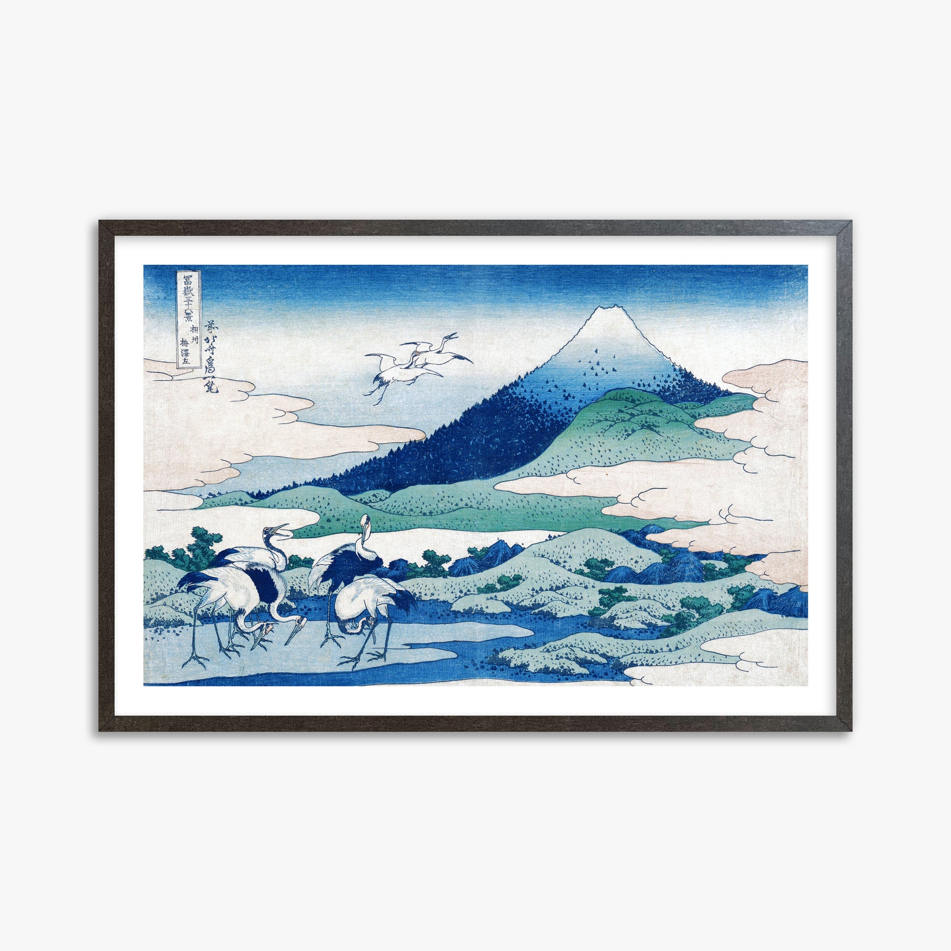 Katsushika Hokusai: Umezawa Manor in Sagami Province, 61x91cm Framed Art Reproduction With Espresso Frame