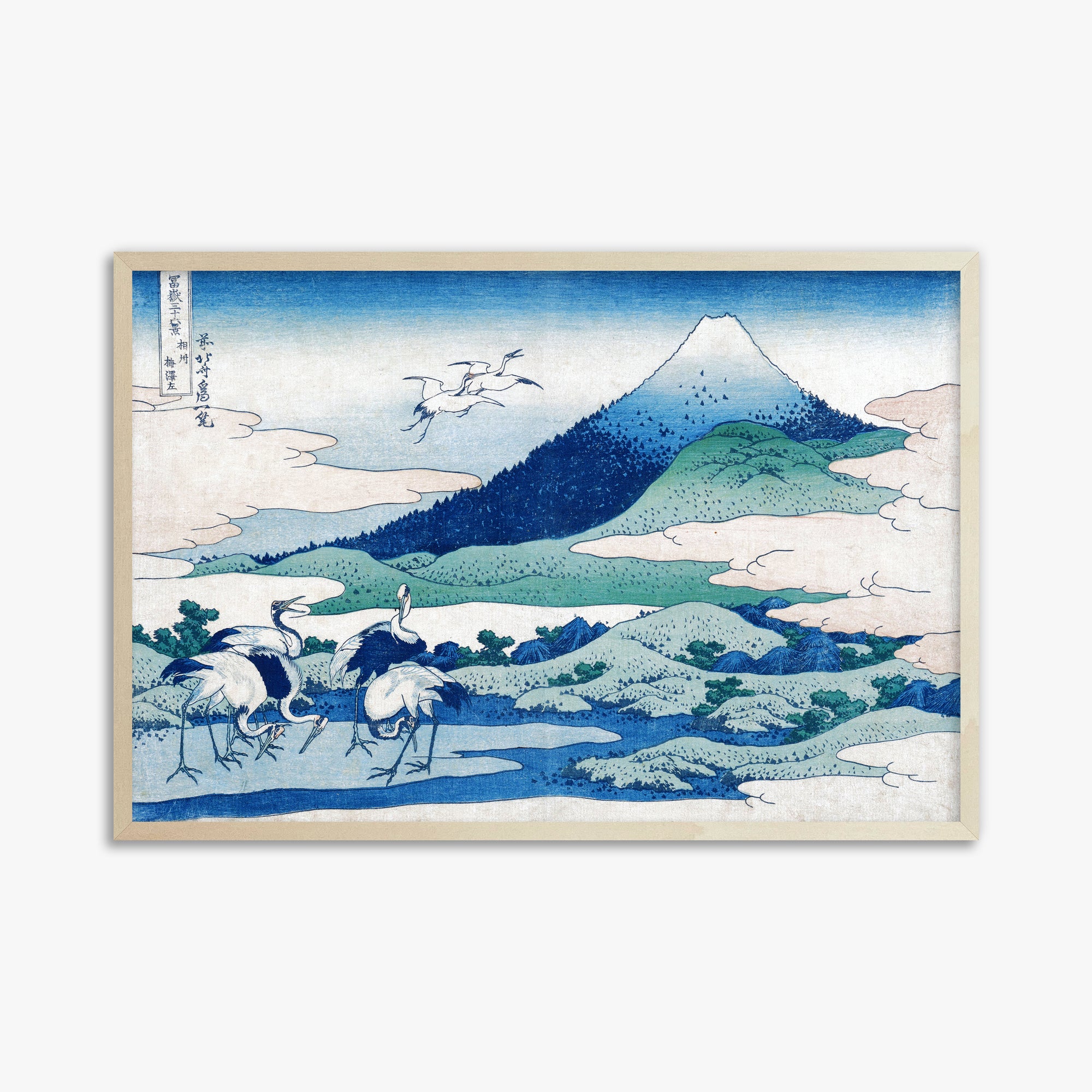 Katsushika Hokusai: Umezawa Manor in Sagami Province, 61x91cm Framed Art Reproduction With Lime Wood Frame