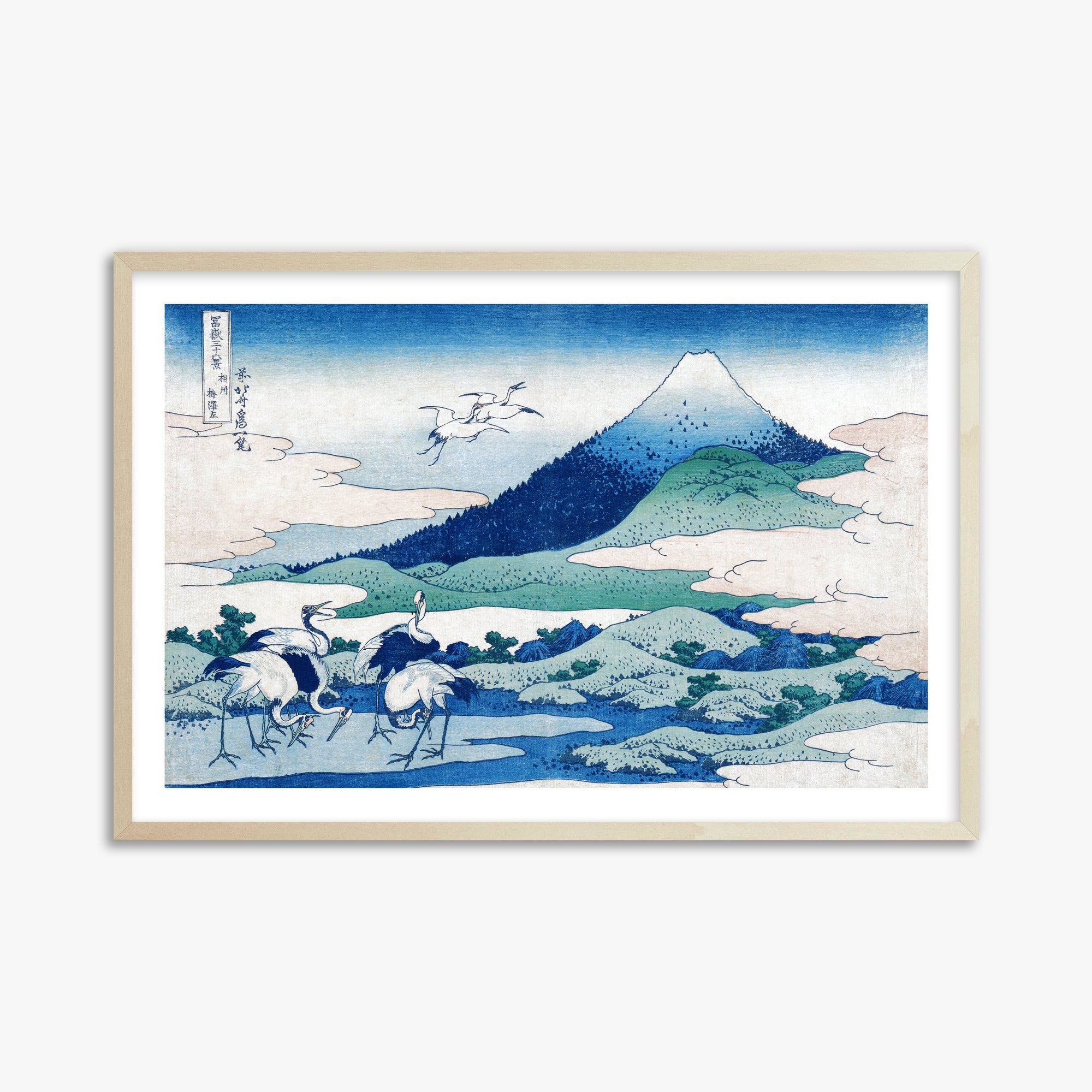 Katsushika Hokusai: Umezawa Manor in Sagami Province, 61x91cm Framed Art Reproduction With Lime Wood Frame