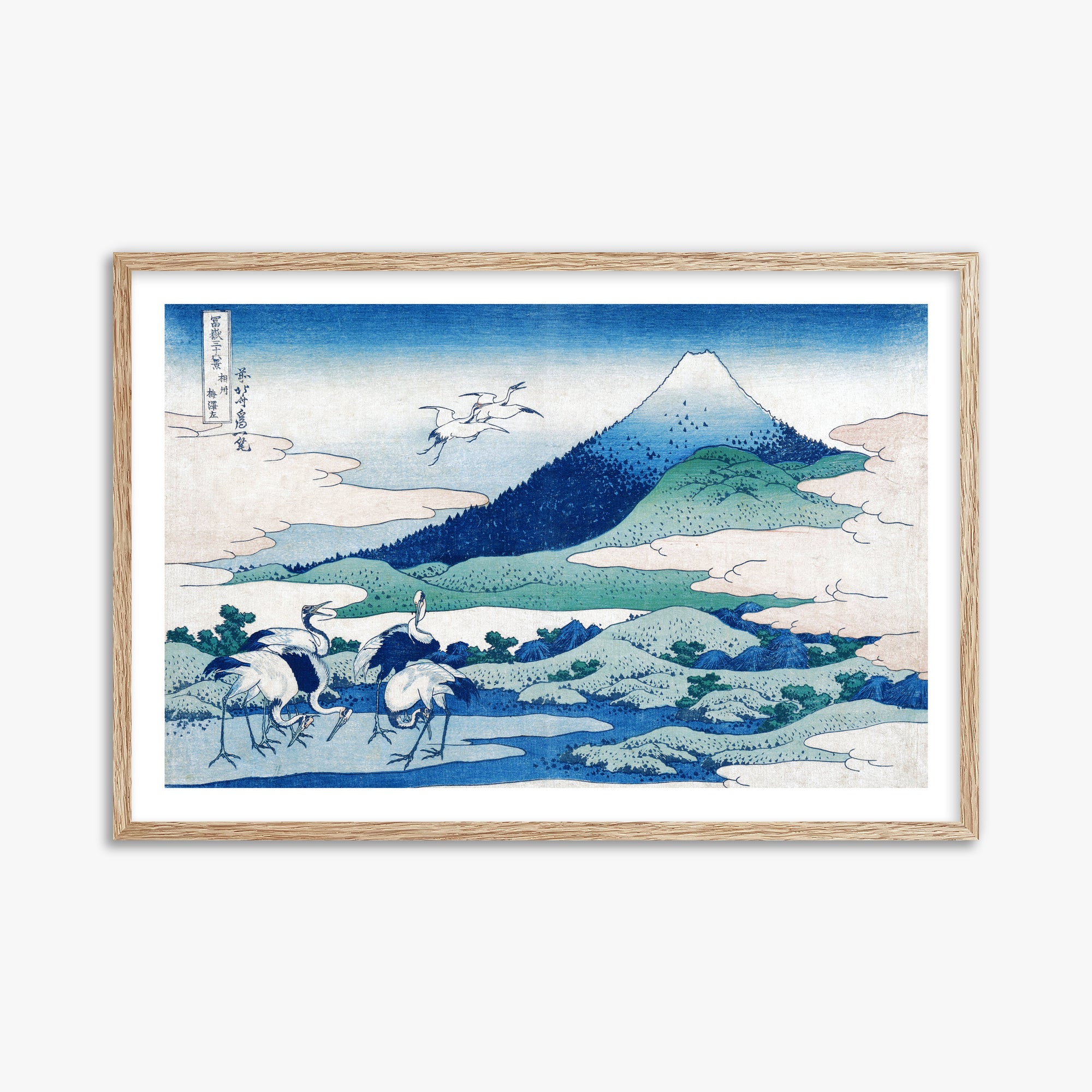 Katsushika Hokusai: Umezawa Manor in Sagami Province, 61x91cm Framed Art Reproduction With Raw Oak Frame