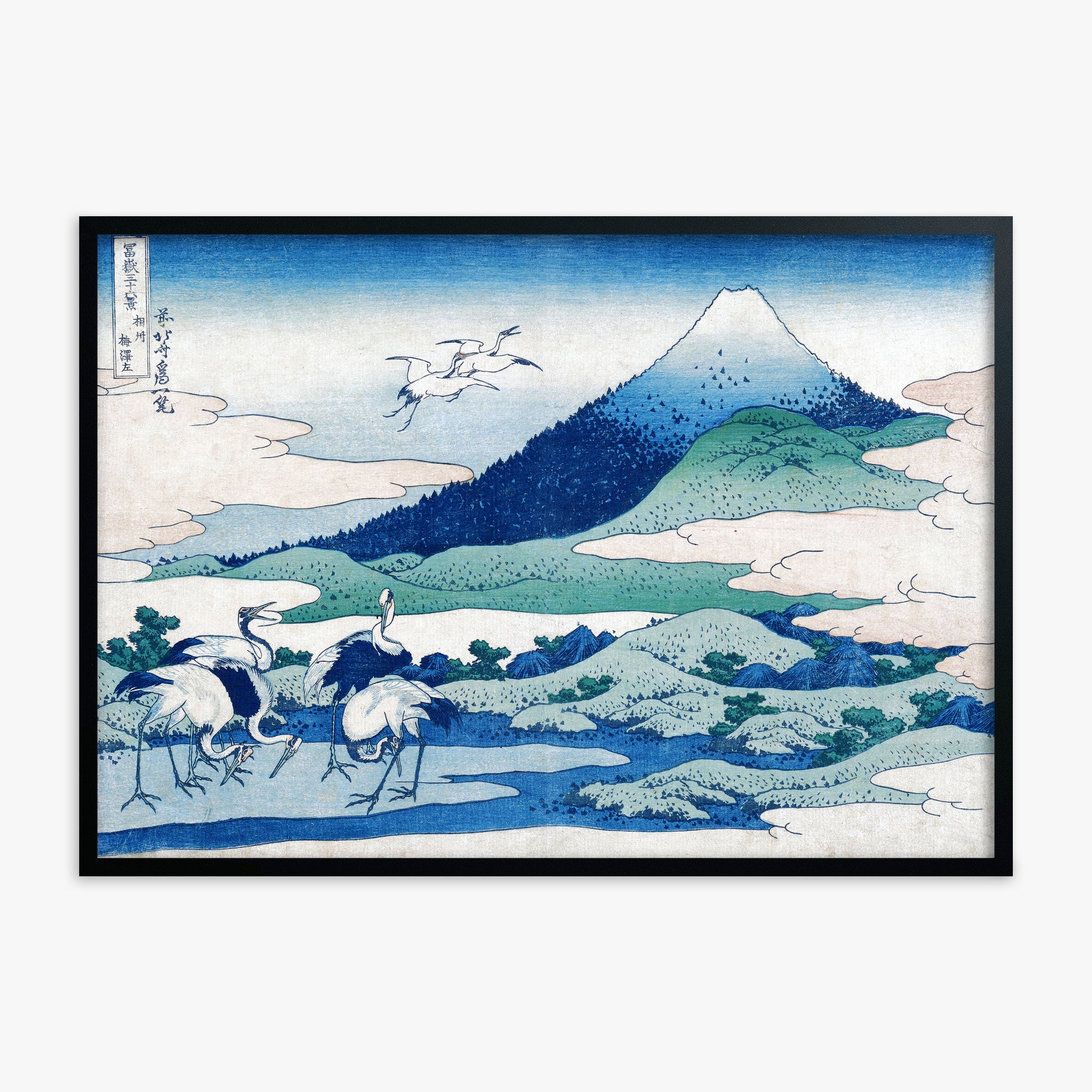Katsushika Hokusai: Umezawa Manor in Sagami Province, Black Framed Art Reproduction With Black Frame
