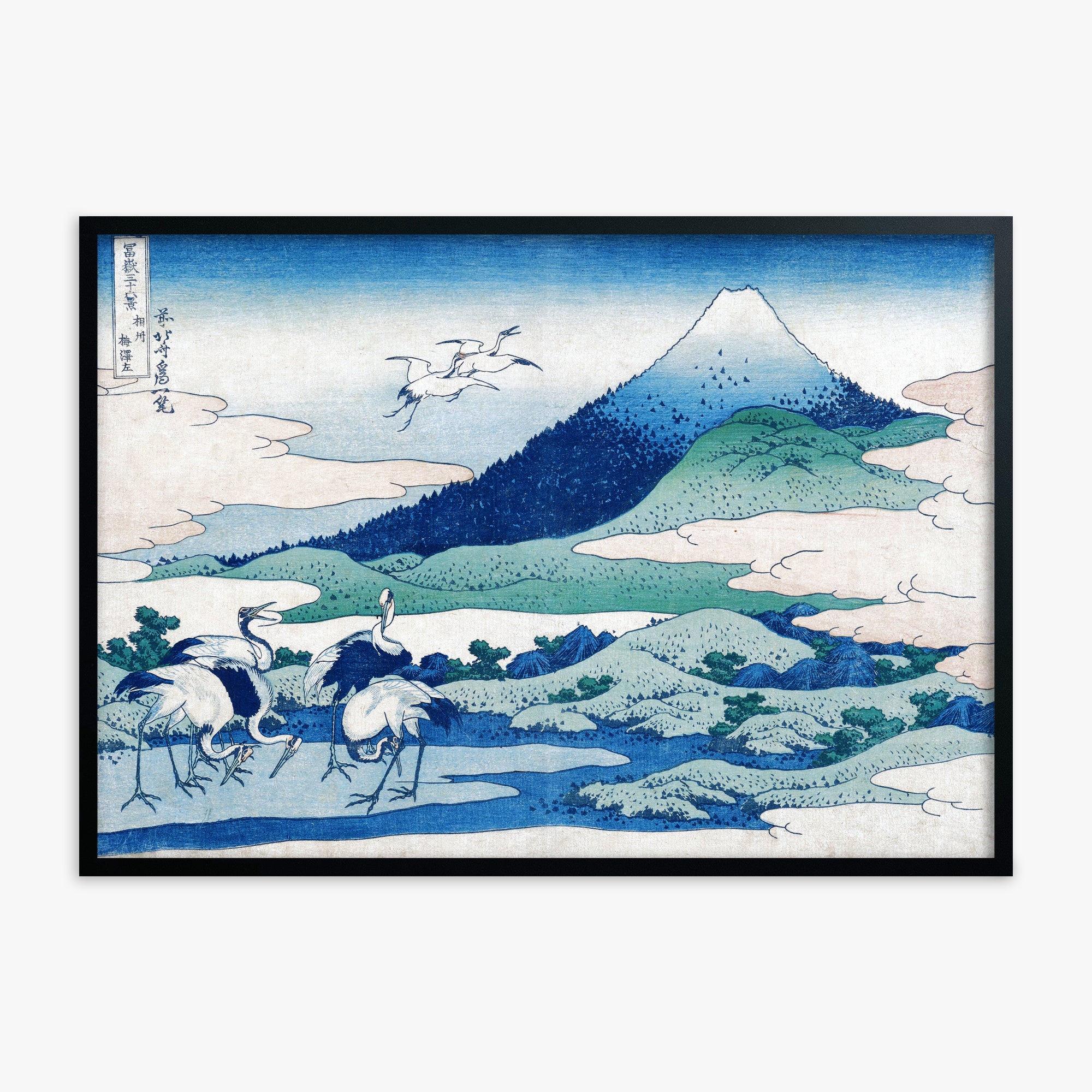 Katsushika Hokusai: Umezawa Manor in Sagami Province, Black Framed Art Reproduction With Black Frame