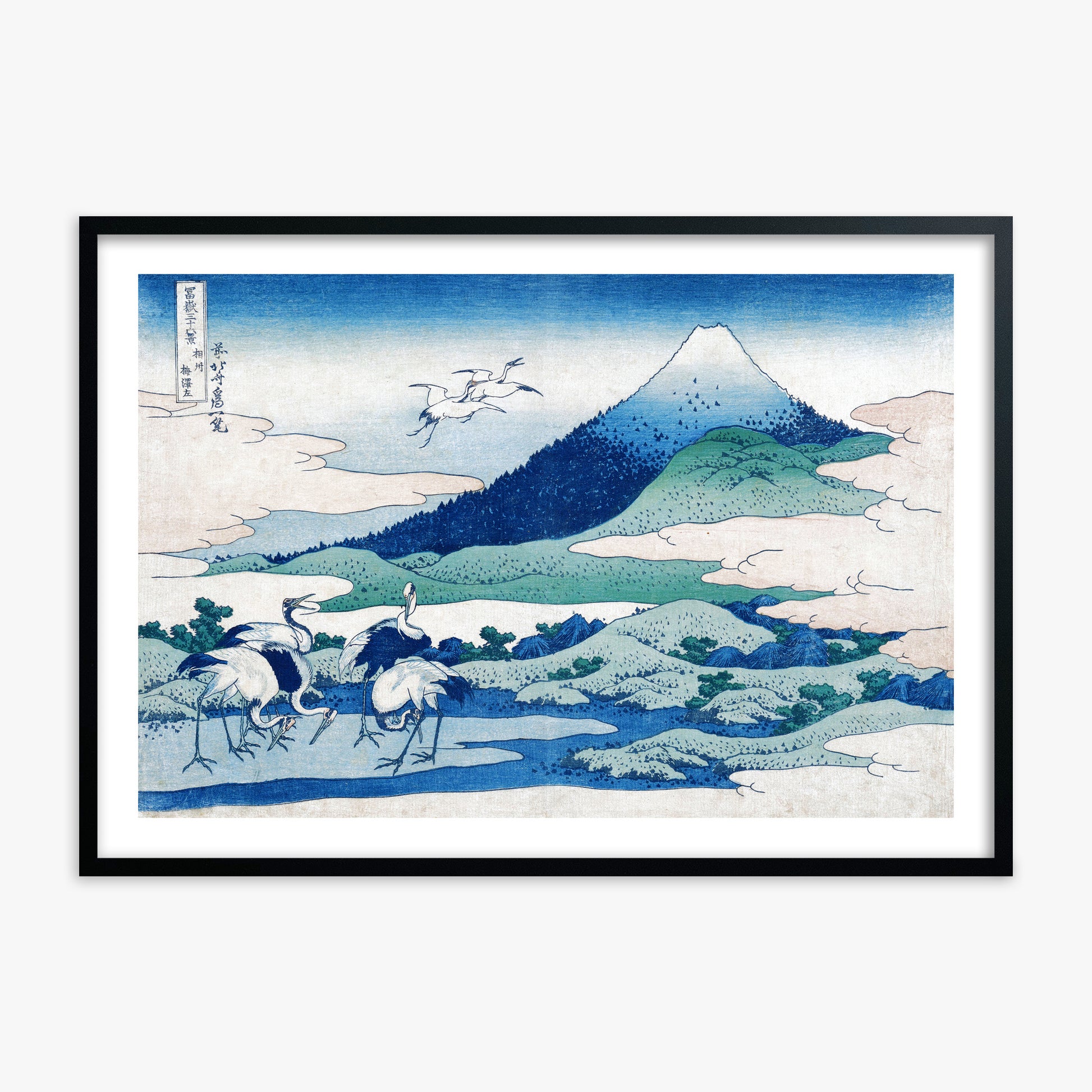 Katsushika Hokusai: Umezawa Manor in Sagami Province, Black Framed Art Reproduction With Black Frame