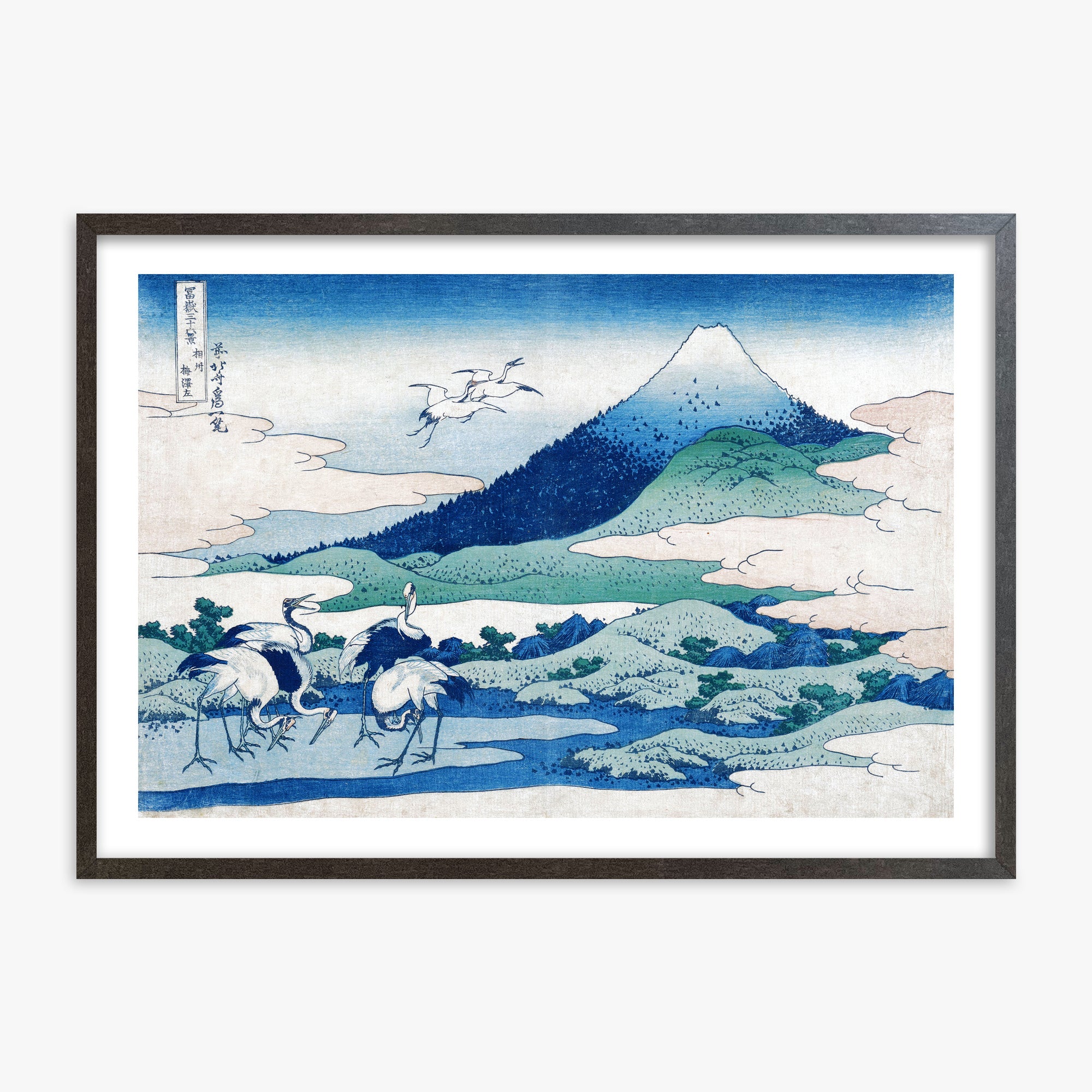 Katsushika Hokusai: Umezawa Manor in Sagami Province, 70x100cm Framed Art Reproduction With Espresso Frame
