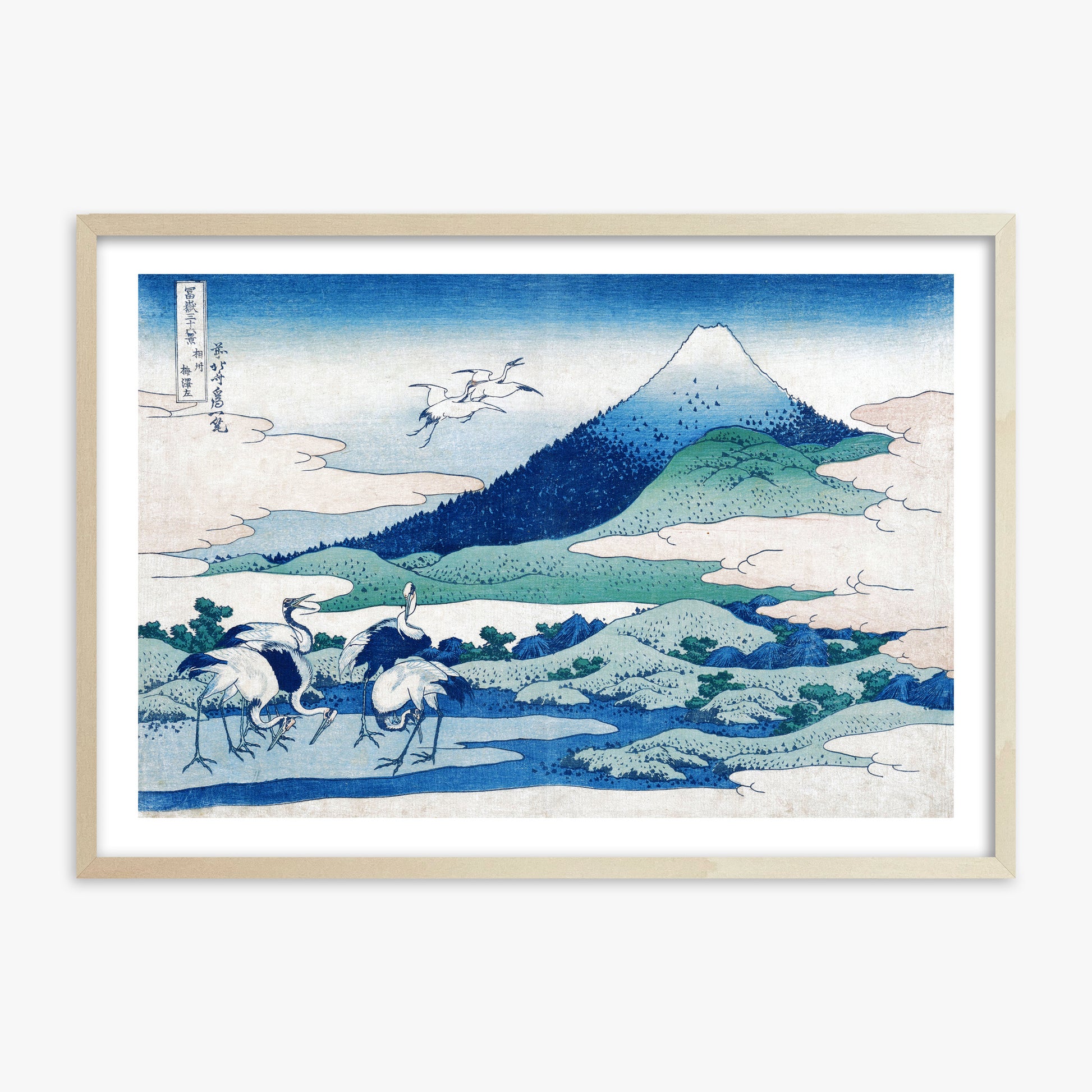 Katsushika Hokusai: Umezawa Manor in Sagami Province, 70x100cm Framed Art Reproduction With Lime Wood Frame