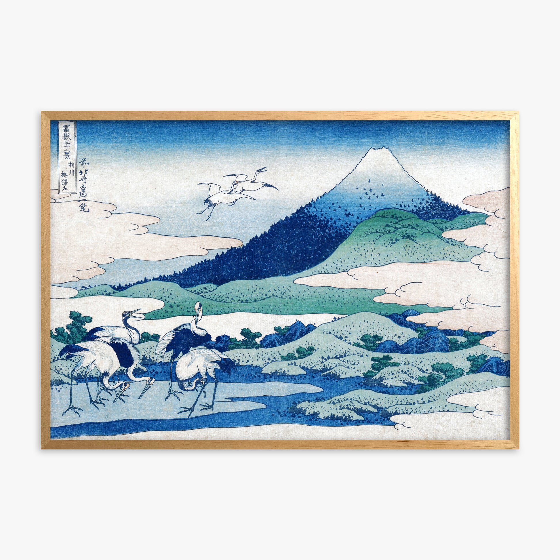 Katsushika Hokusai: Umezawa Manor in Sagami Province, Oak Framed Art Reproduction With Oak Frame