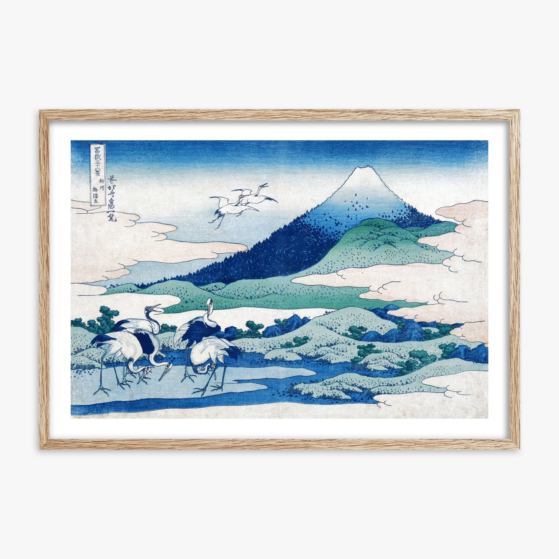 Katsushika Hokusai: Umezawa Manor in Sagami Province, 70x100cm Framed Art Reproduction With Raw Oak Frame