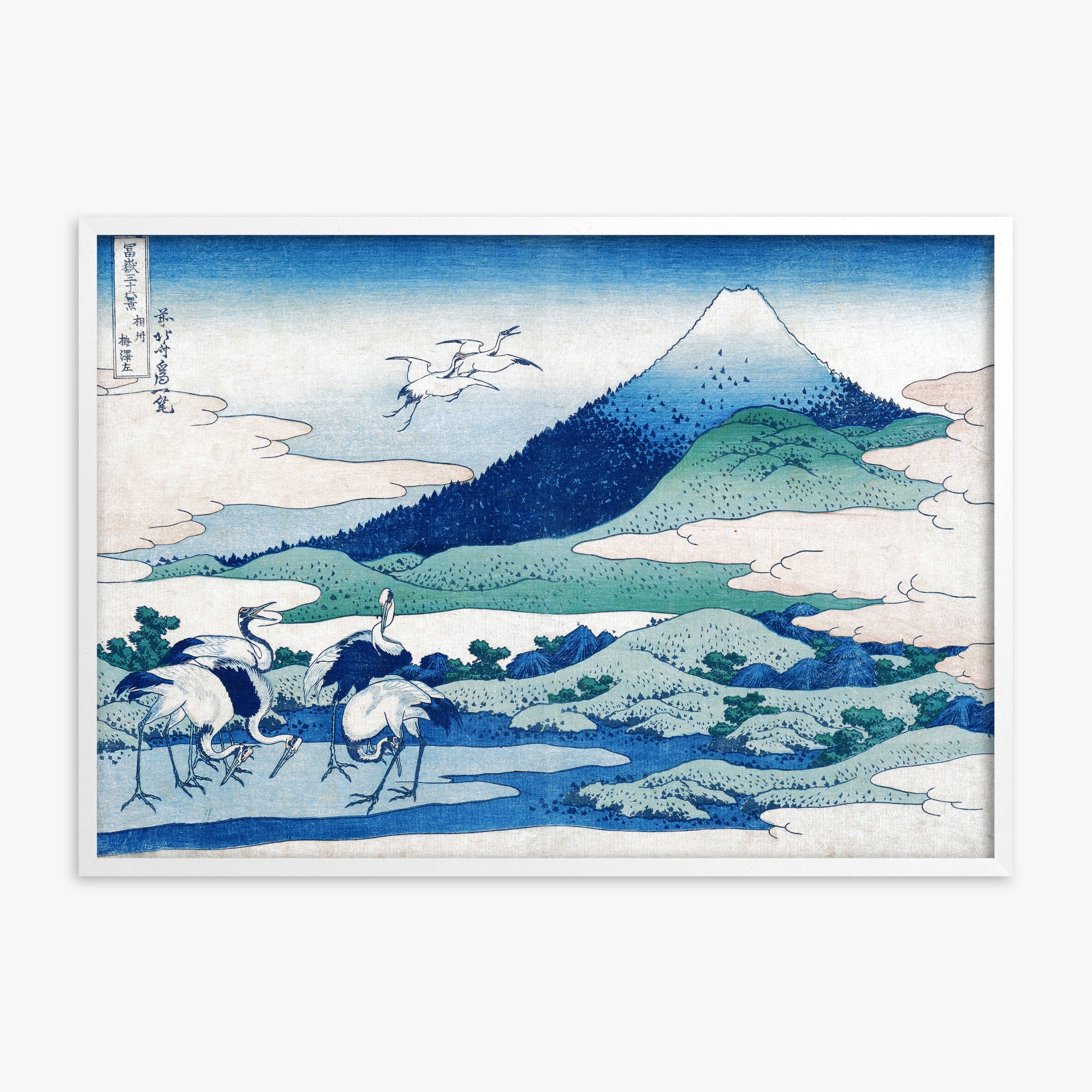 Katsushika Hokusai: Umezawa Manor in Sagami Province, White Framed Art Reproduction With White Frame