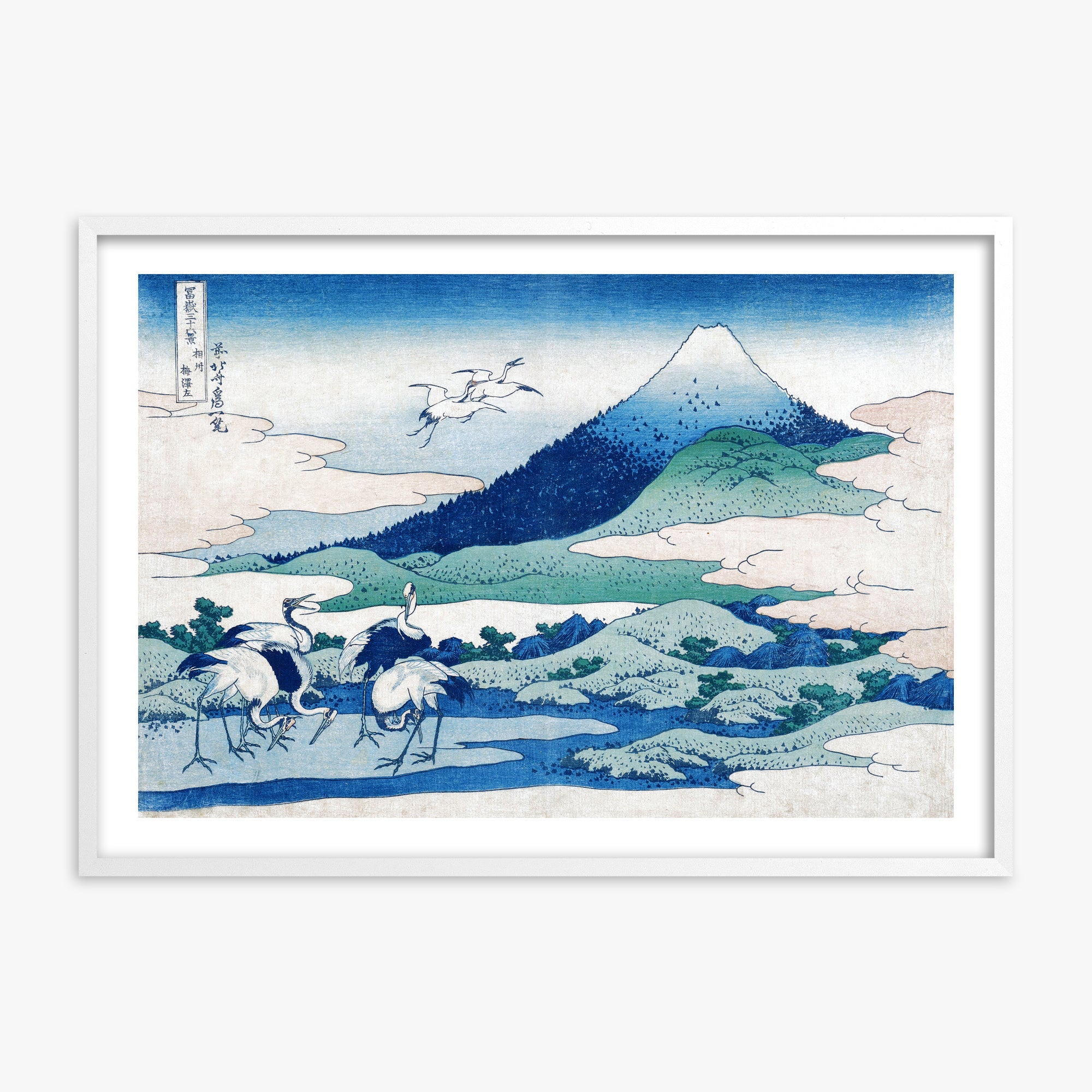 Katsushika Hokusai: Umezawa Manor in Sagami Province, White Framed Art Reproduction With White Frame