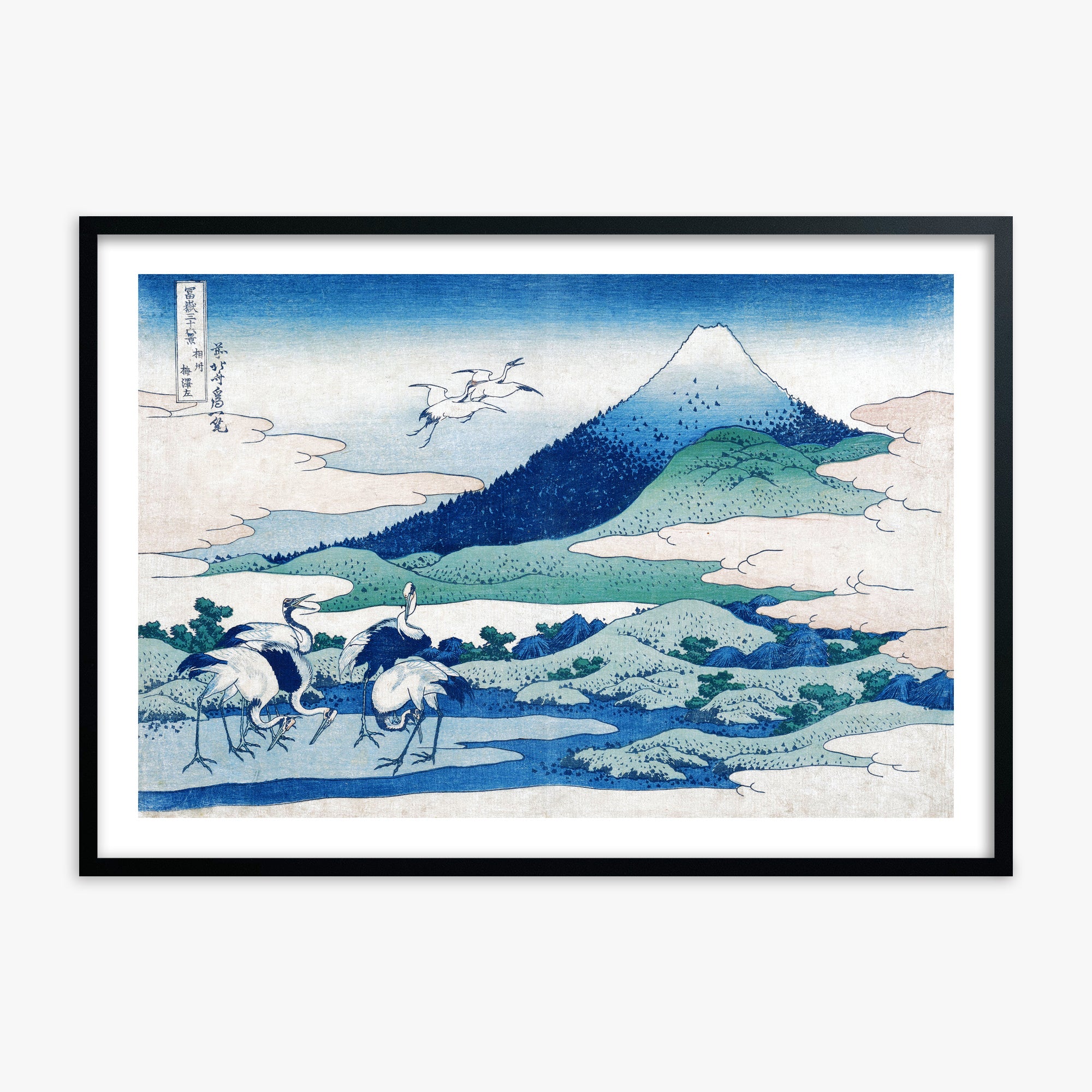 Katsushika Hokusai: Umezawa Manor in Sagami Province, 70x100cm Black Framed Art Reproduction