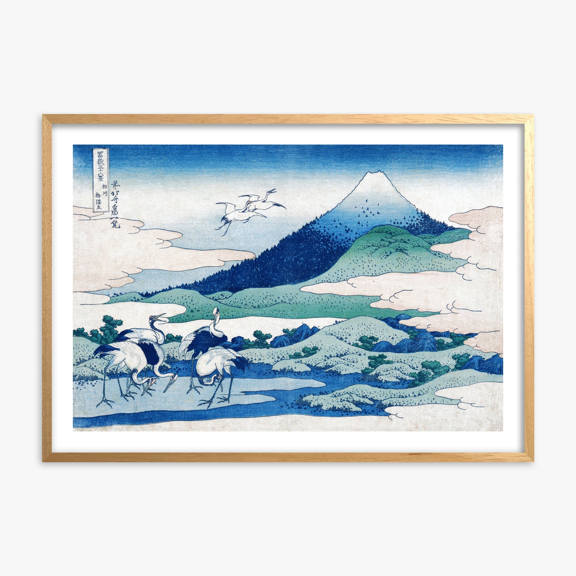 Katsushika Hokusai: Umezawa Manor in Sagami Province, 70x100cm Oak Framed Art Reproduction