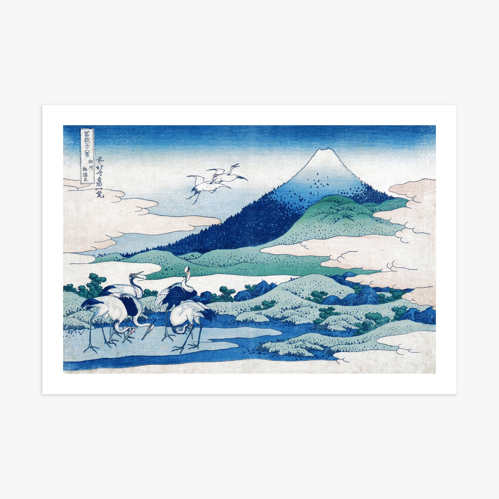 Katsushika Hokusai: Umezawa Manor in Sagami Province, 70x100cm Printed Poster