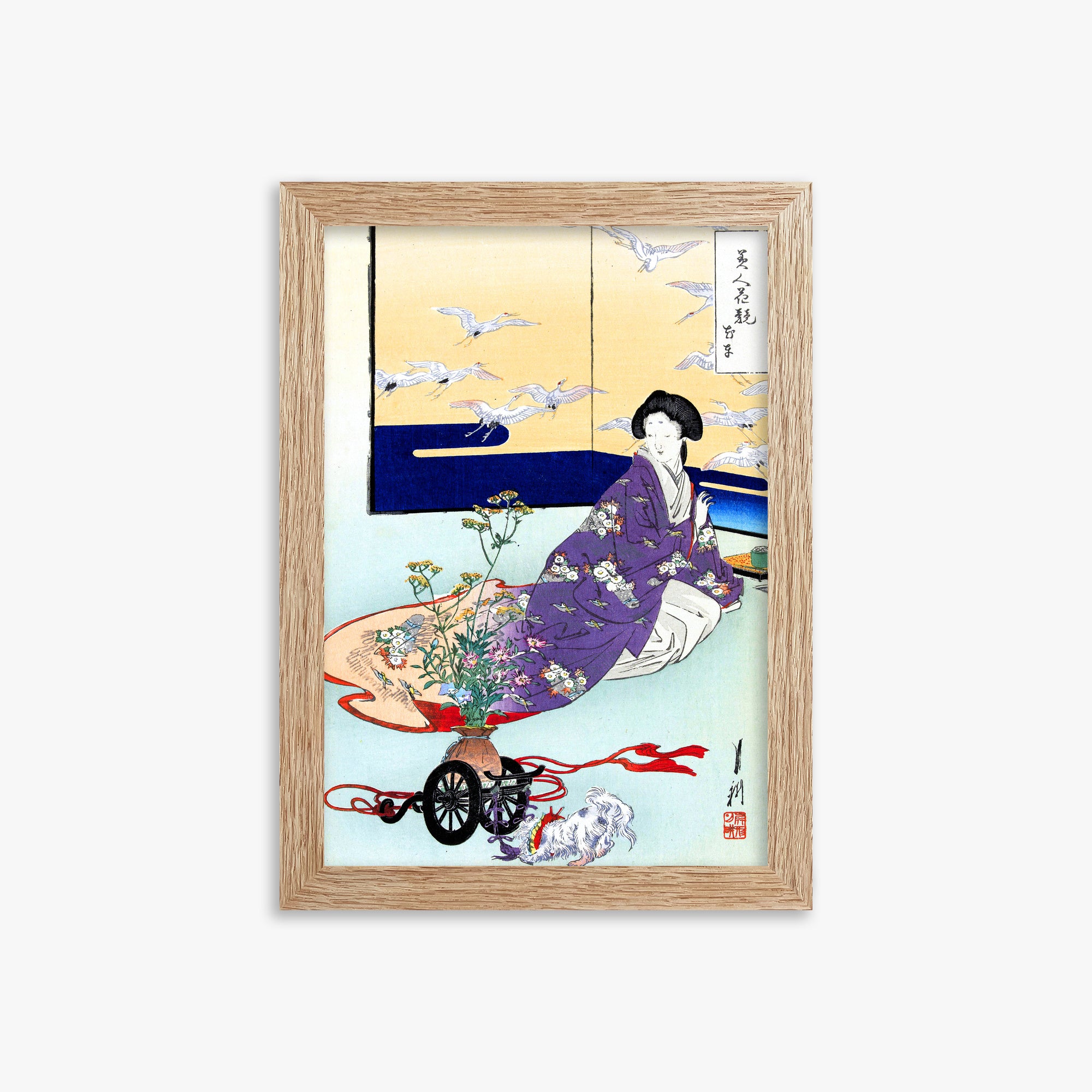 Ogata Gekko: Dog Playing with Flower Cart, 21x30cm Framed Art Reproduction With Raw Oak Frame