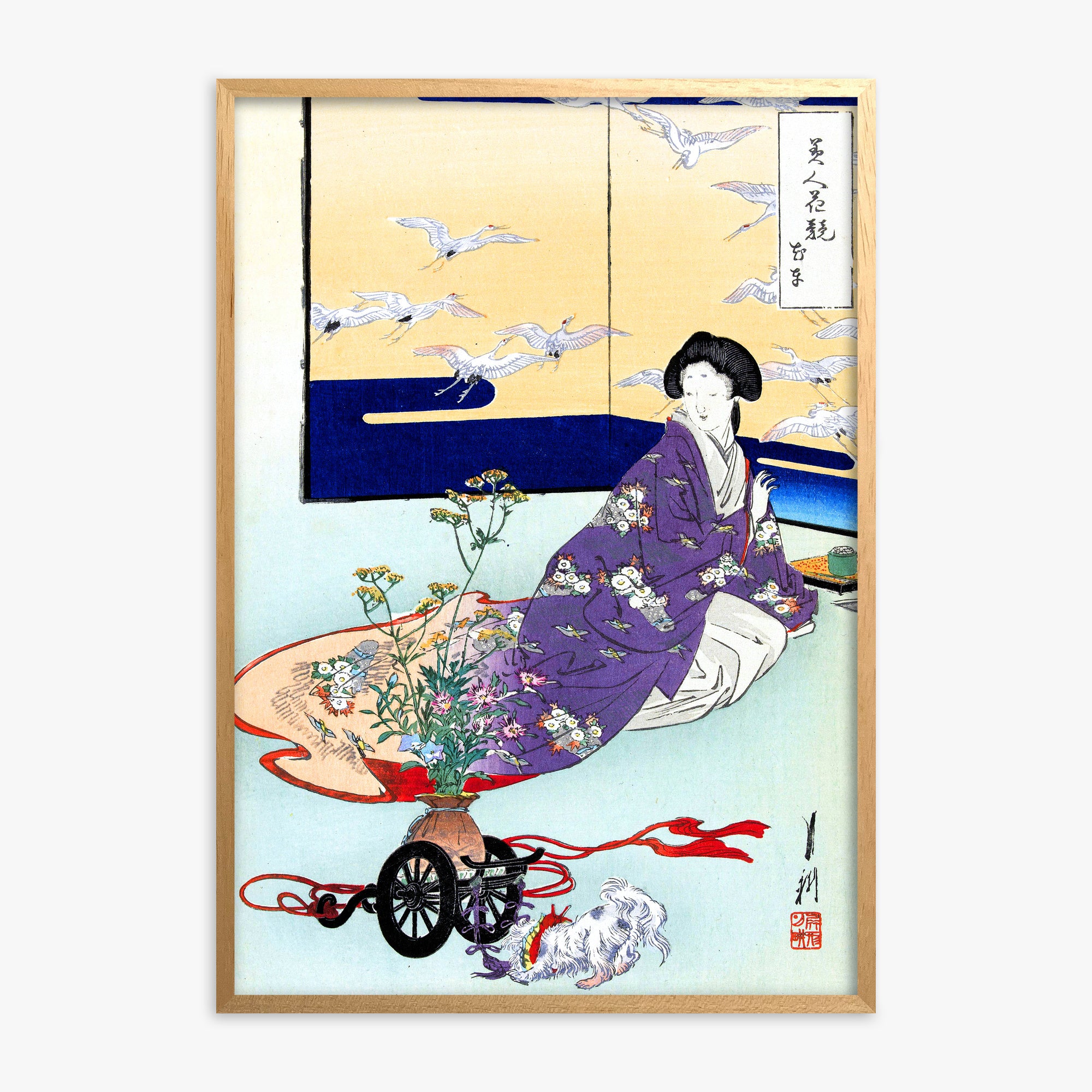 Ogata Gekko: Dog Playing with Flower Cart, Oak Framed Art Reproduction With Oak Frame