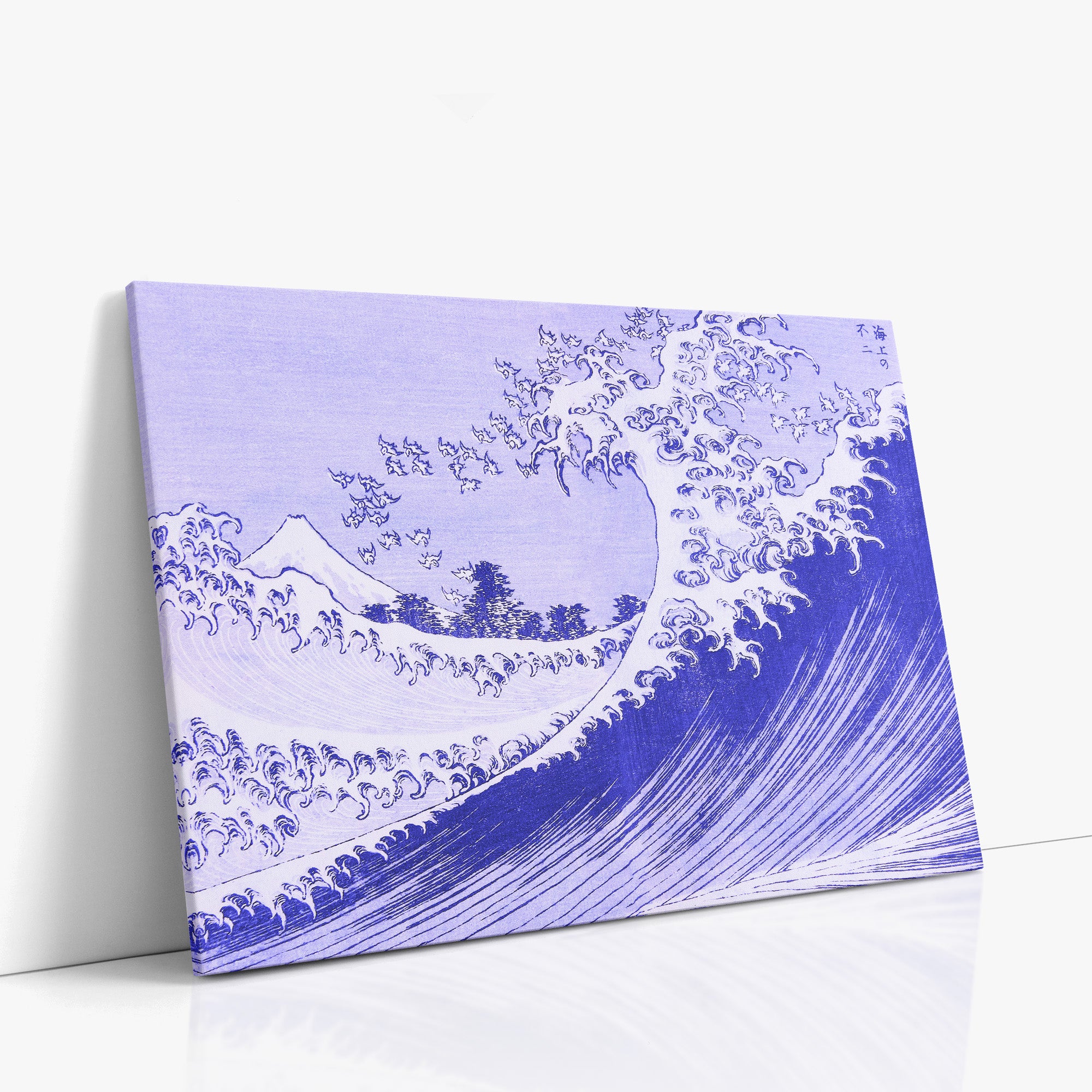 The Big wave