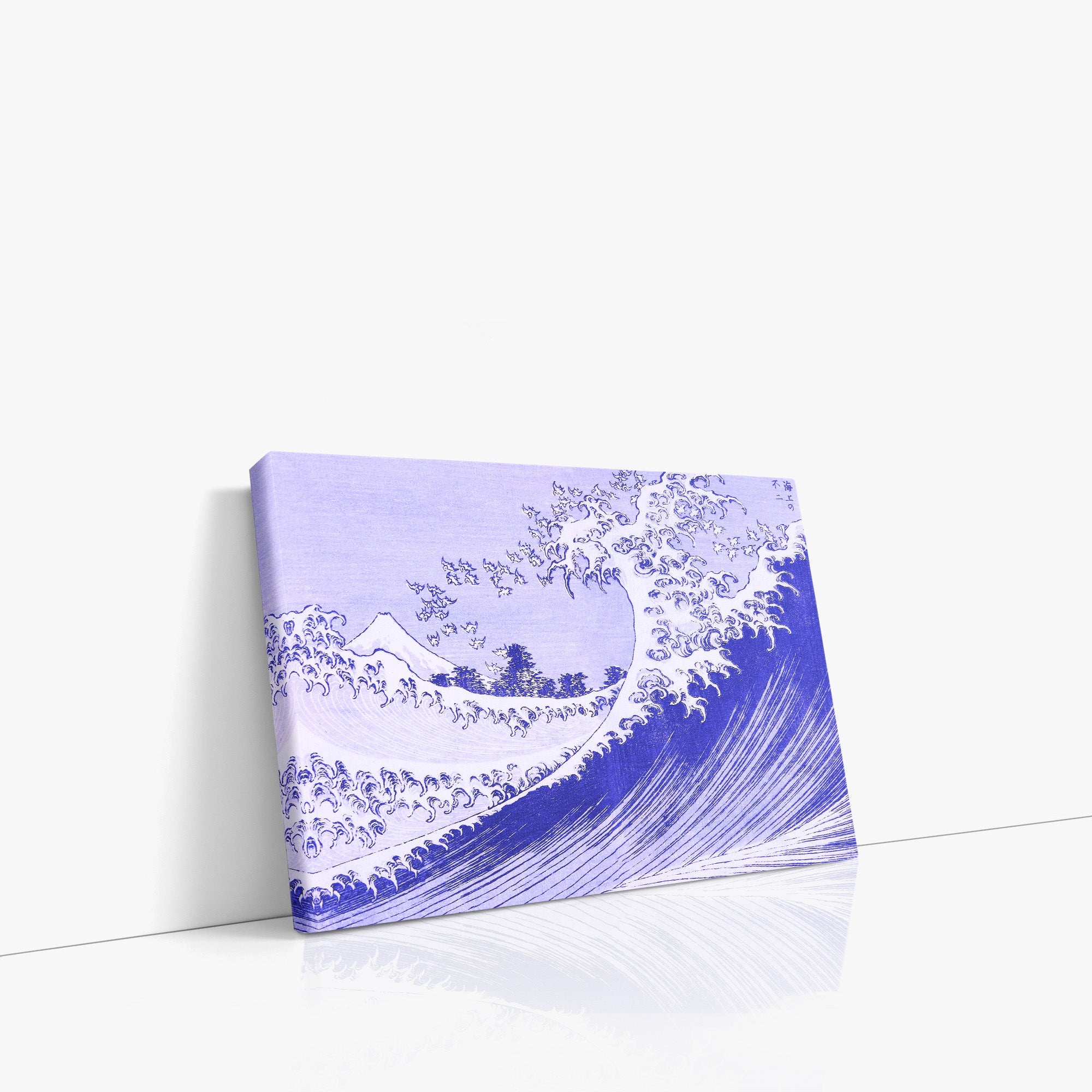 The Big wave
